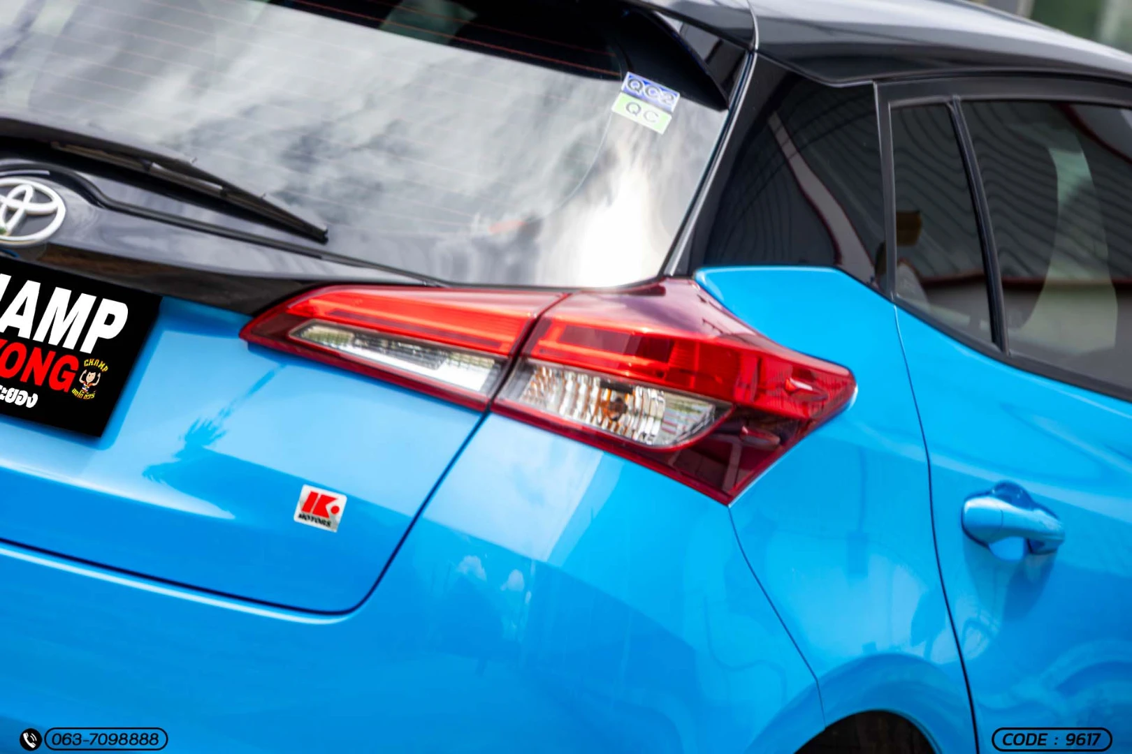 Toyota YARIS 1.2 ENTRY (MY20) (MNC) - ภาพย่อที่ 13