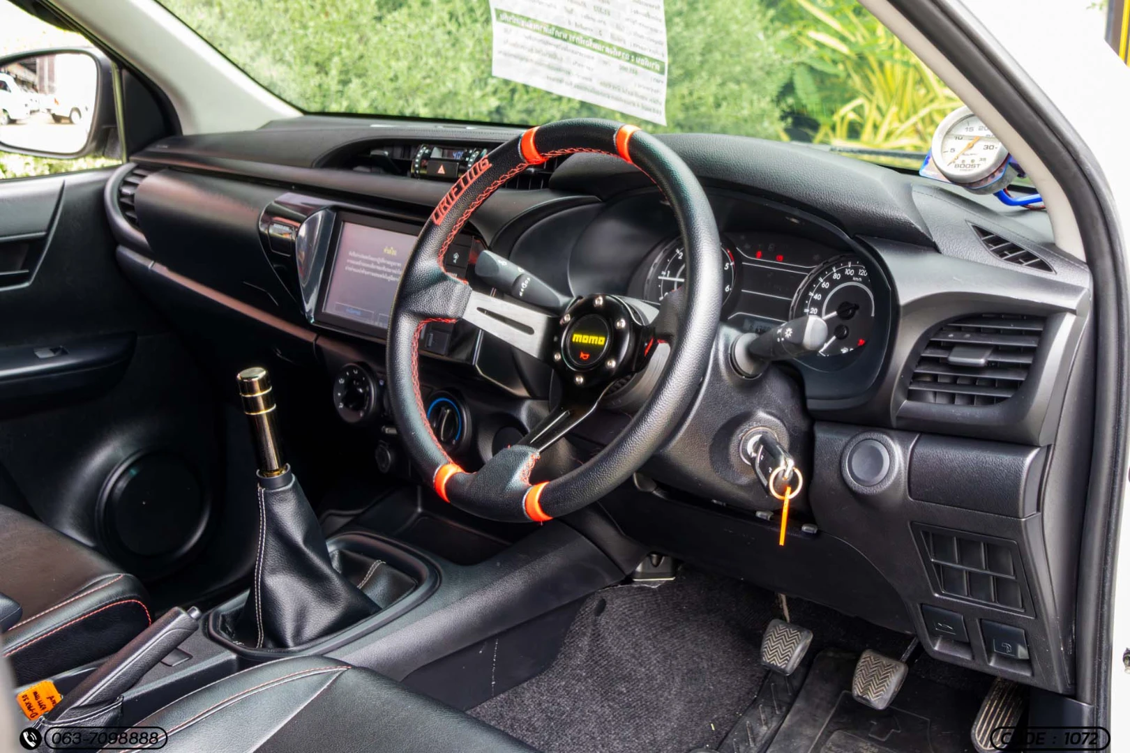 Toyota HILUX REVO SMART CAB 2.4 ENTRY Z EDITION (MY22) - ภาพย่อที่ 13