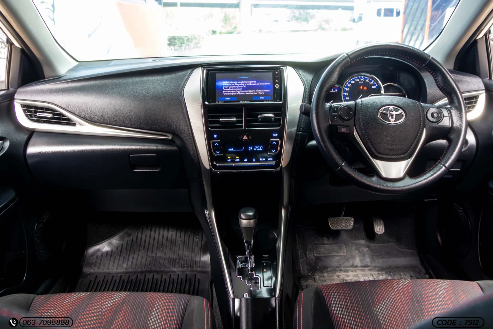Toyota YARIS ATIV 1.2 S - ภาพย่อที่ 14