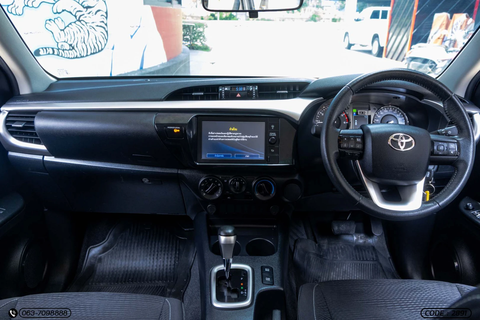 Toyota HILUX REVO SMART CAB 2.4 MID Z EDITION (MY20) - ภาพย่อที่ 13