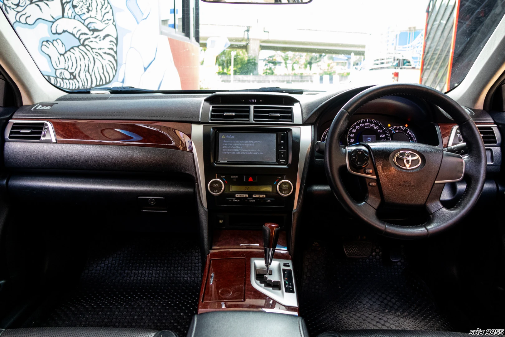 Toyota CAMRY 2.0 G EXTREMO (MY12) (MNC) - ภาพย่อที่ 14