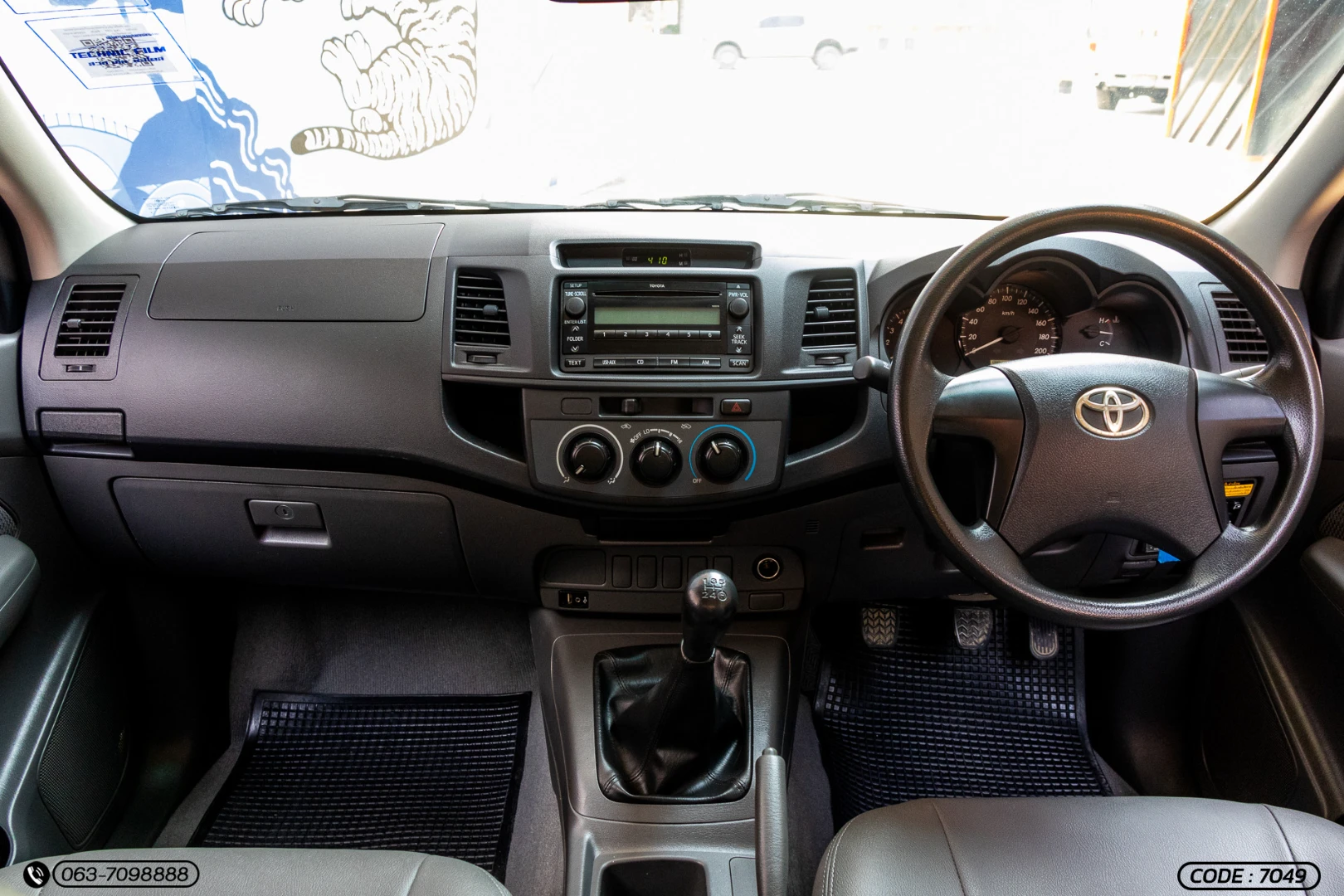 Toyota HILUX VIGO CHAMP SMART CAB 2.7 J (CNG) - ภาพย่อที่ 14