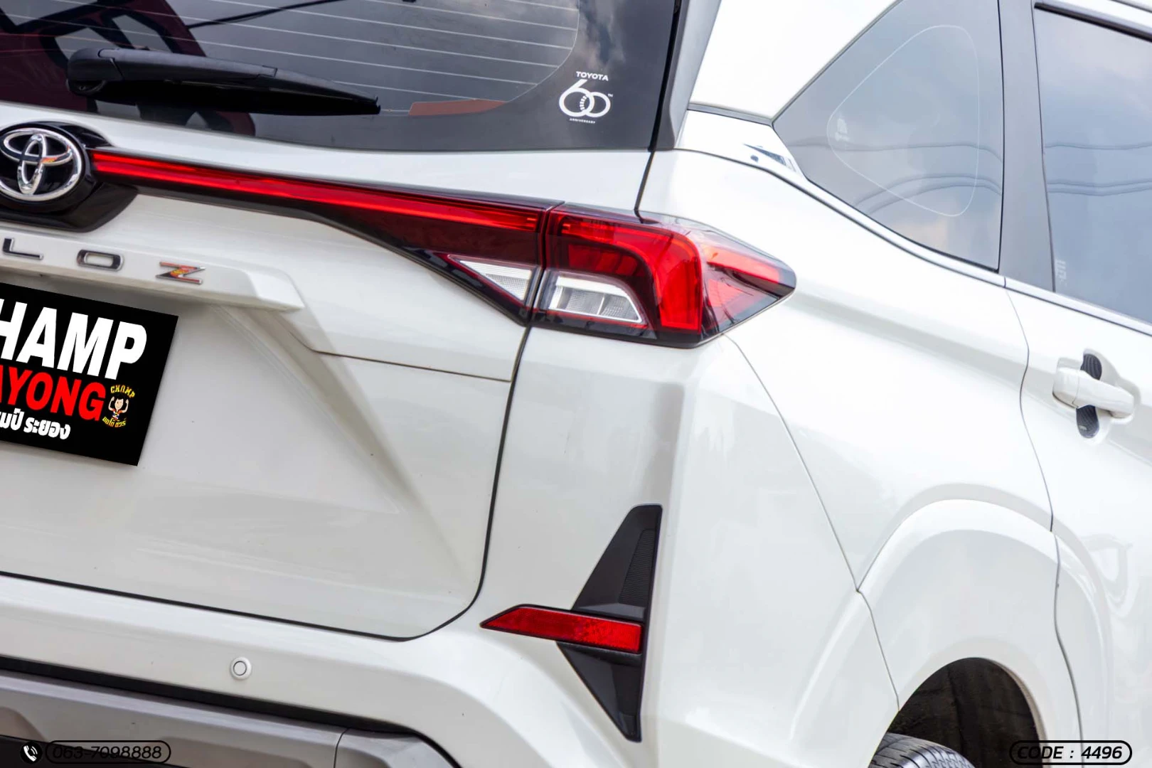 Toyota VELOZ 1.5 PREMIUM - ภาพย่อที่ 14