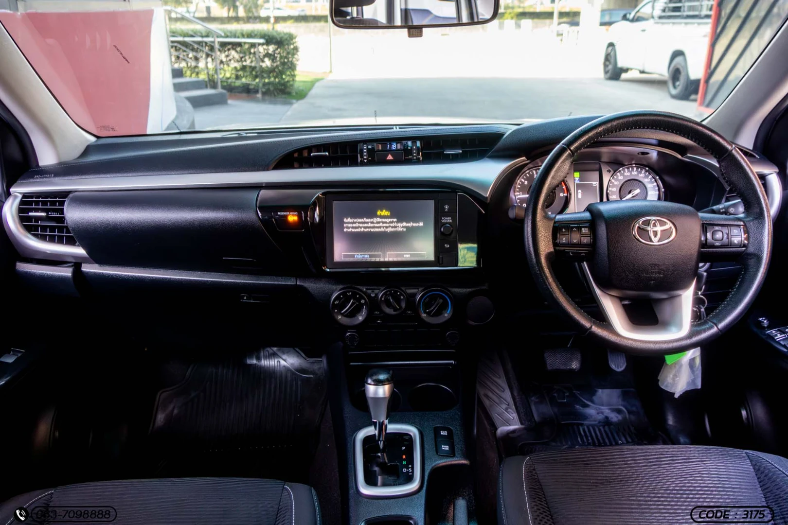 Toyota HILUX REVO SMART CAB 2.4 MID Z EDITION (MY20) - ภาพย่อที่ 14