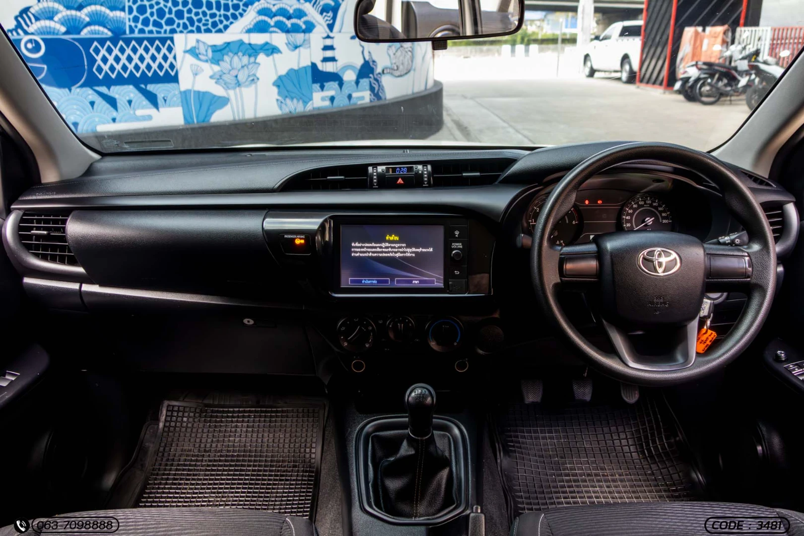 Toyota HILUX REVO SMART CAB 2.4 MID STD Z EDITION (MY20) - ภาพย่อที่ 14