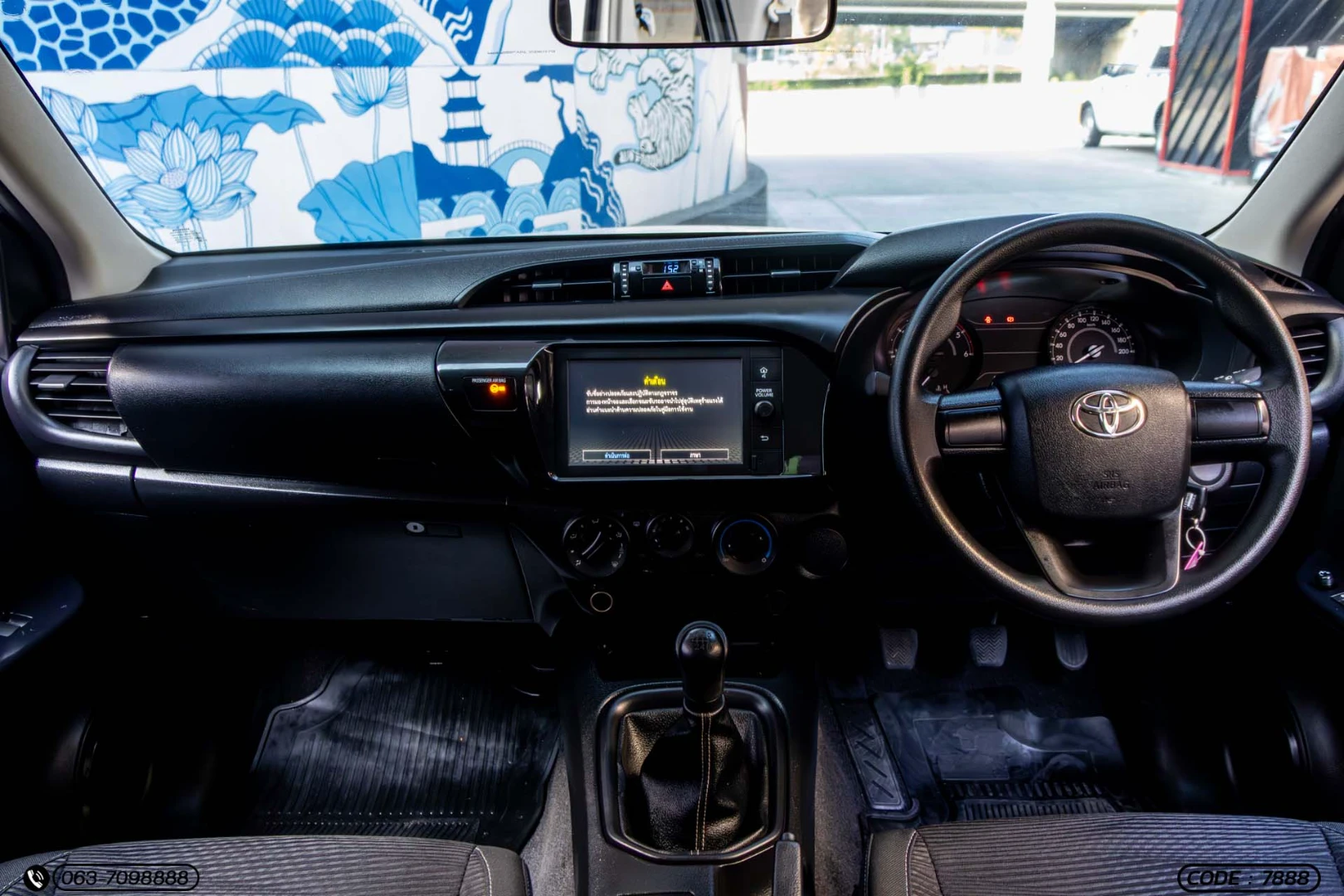 Toyota HILUX REVO SMART CAB 2.4 ENTRY Z EDITION (MY22) - ภาพย่อที่ 14