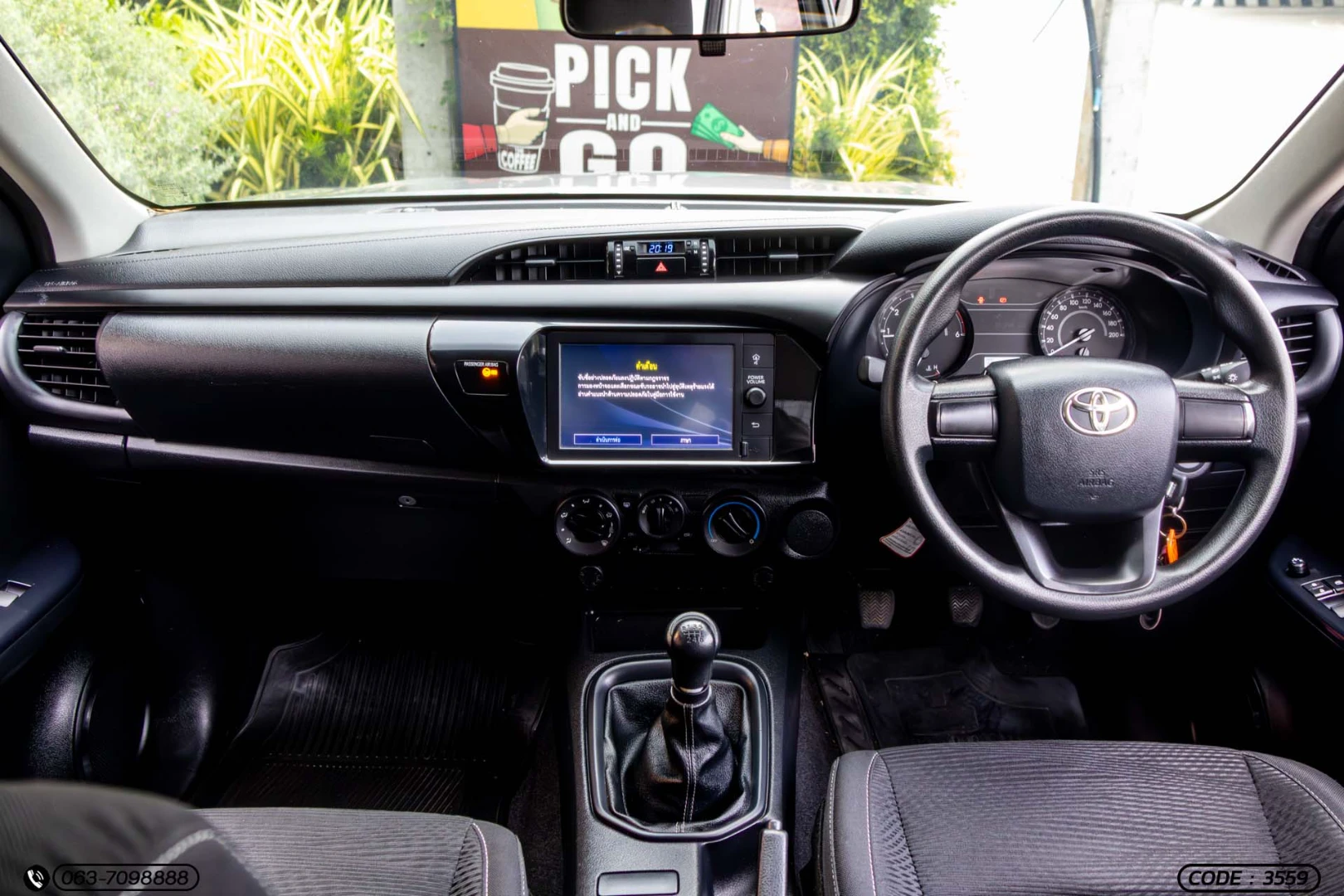Toyota HILUX REVO SMART CAB 2.4 ENTRY Z EDITION (MY22) - ภาพย่อที่ 14