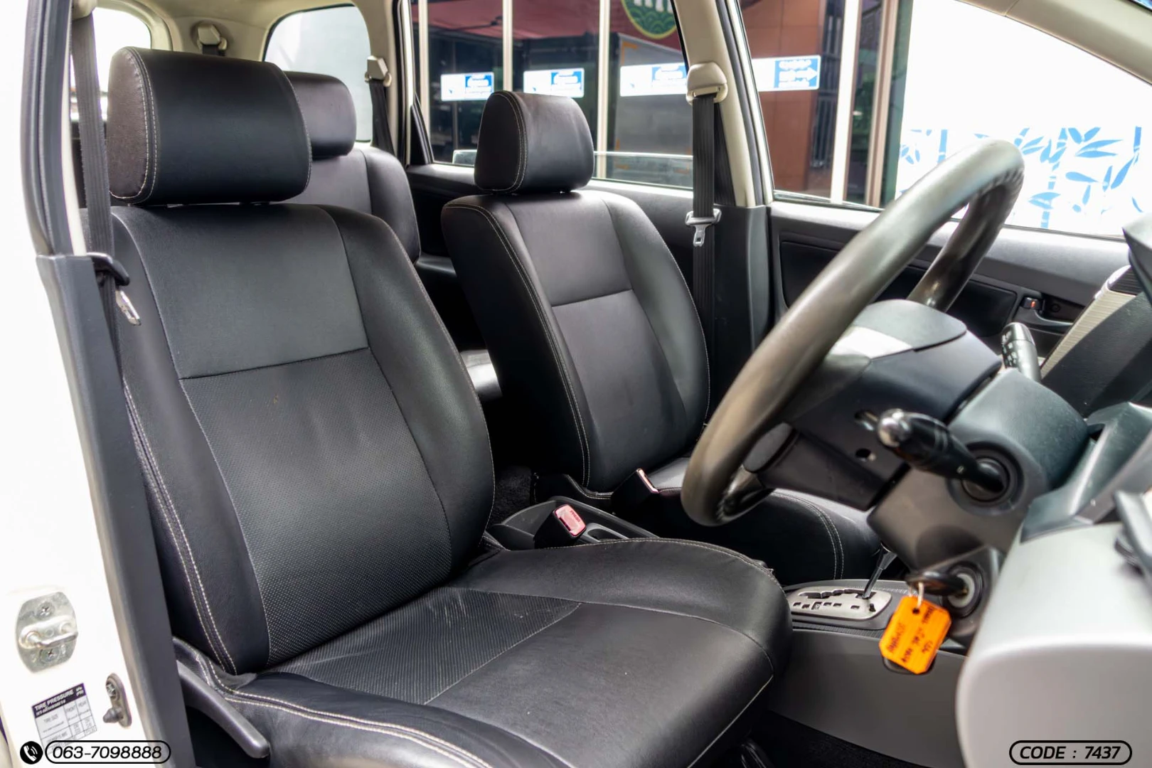 Toyota AVANZA 1.5 S (MY12) - ภาพย่อที่ 14