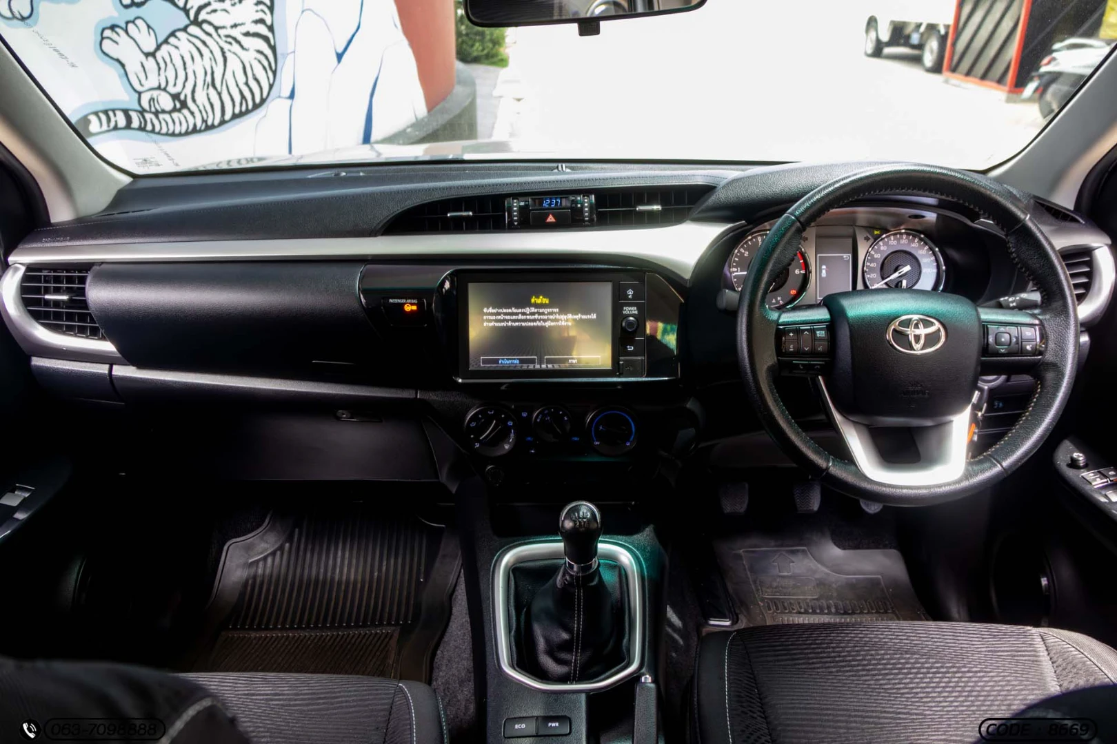 Toyota HILUX REVO SMART CAB 2.4 MID Z EDITION (MY22) - ภาพย่อที่ 14