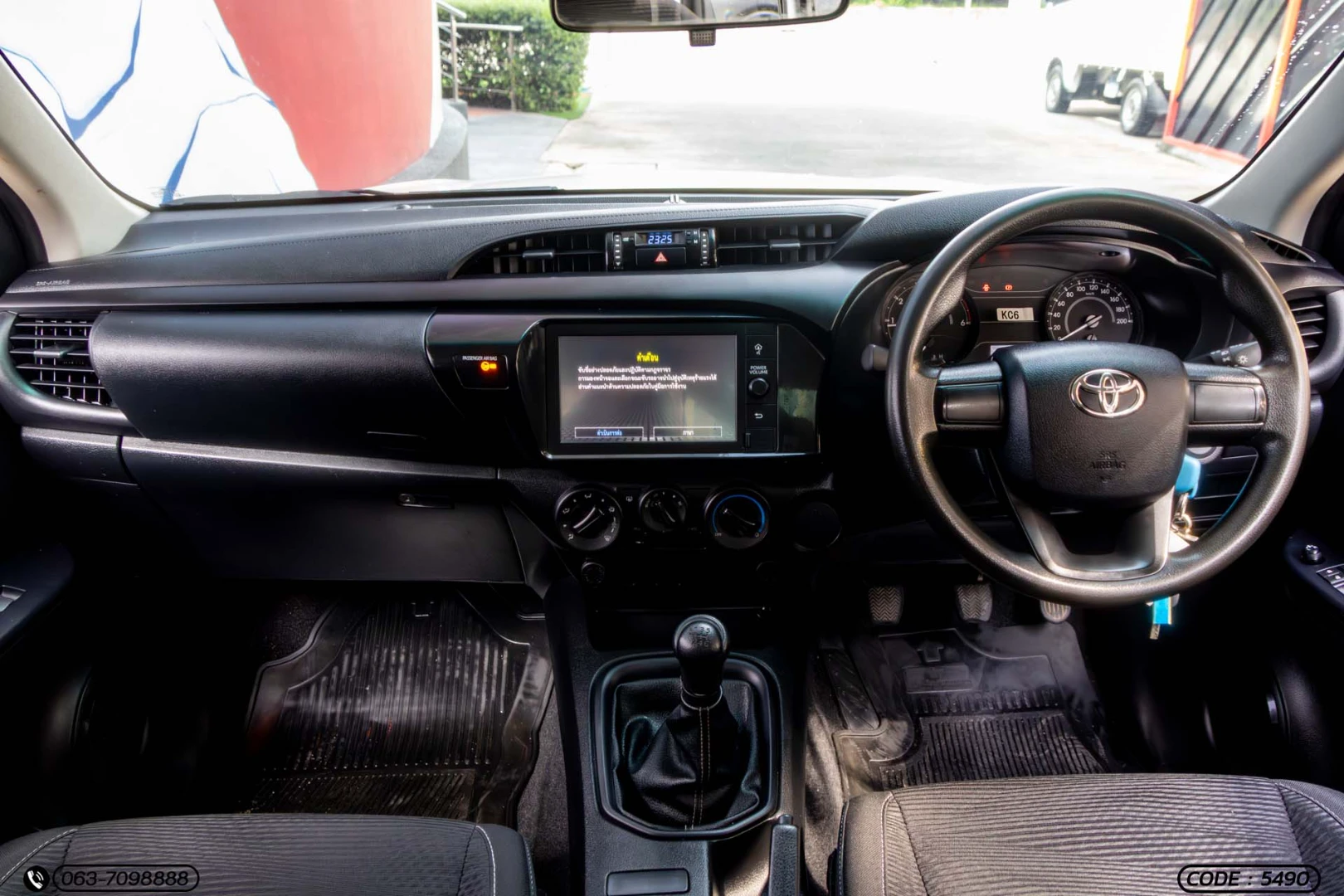 Toyota HILUX REVO SMART CAB 2.4 ENTRY Z EDITION (MY22) - ภาพย่อที่ 14