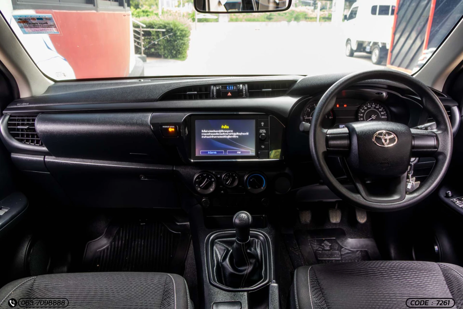 Toyota HILUX REVO SMART CAB 2.4 ENTRY Z EDITION (MY22) - ภาพย่อที่ 14