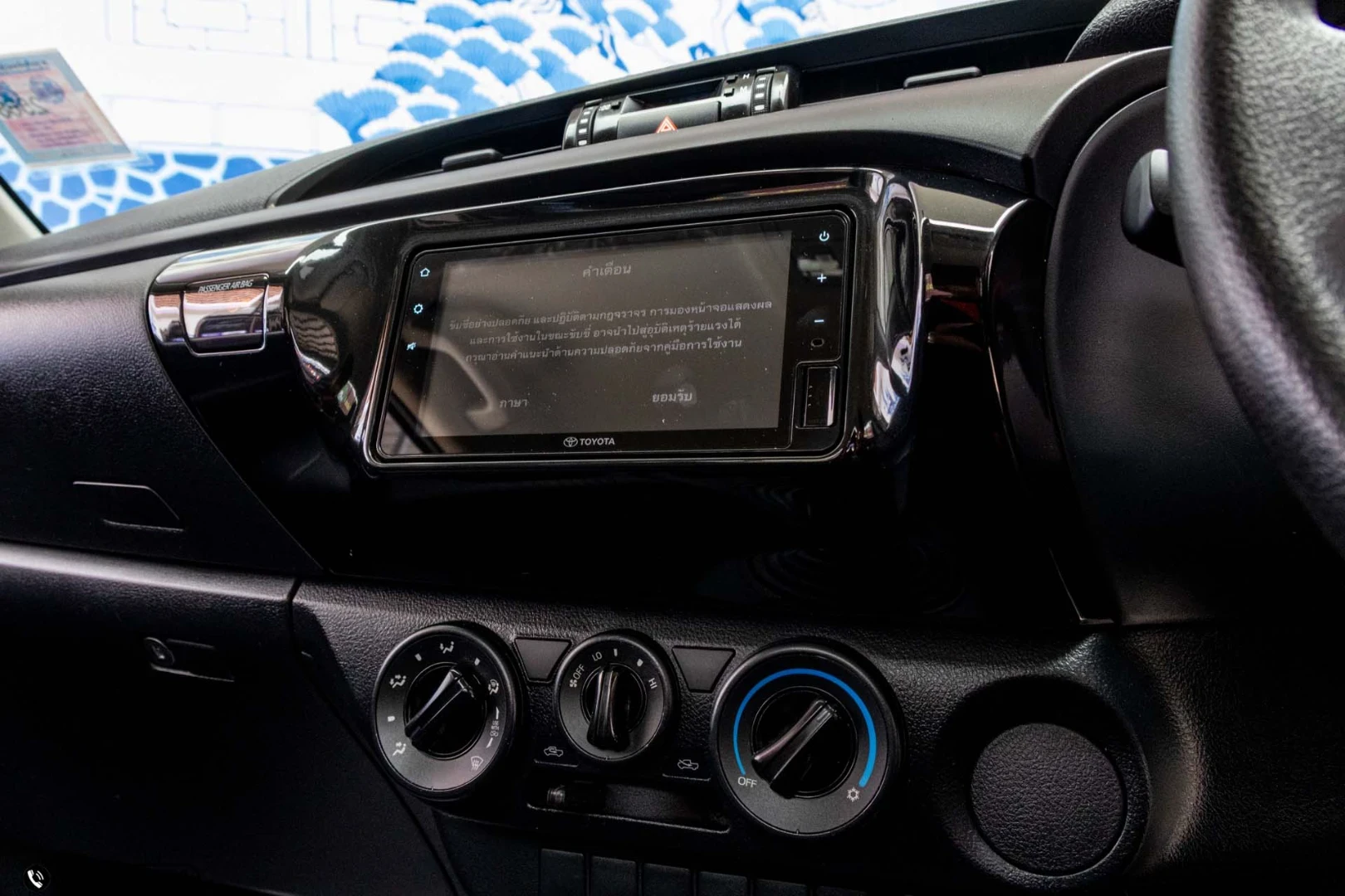 Toyota HILUX REVO 2.4 ENTRY Z EDITION SINGLE CAB (MY22) - ภาพย่อที่ 15