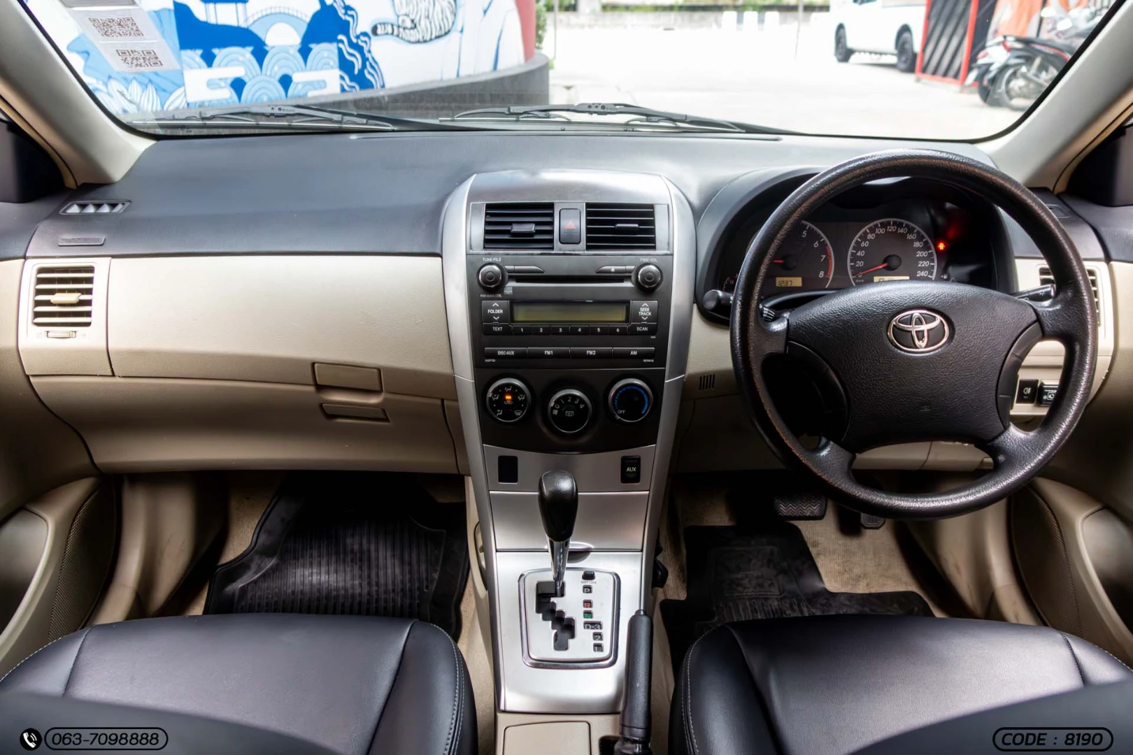 Toyota COROLLA ALTIS 1.6 - ภาพย่อที่ 15