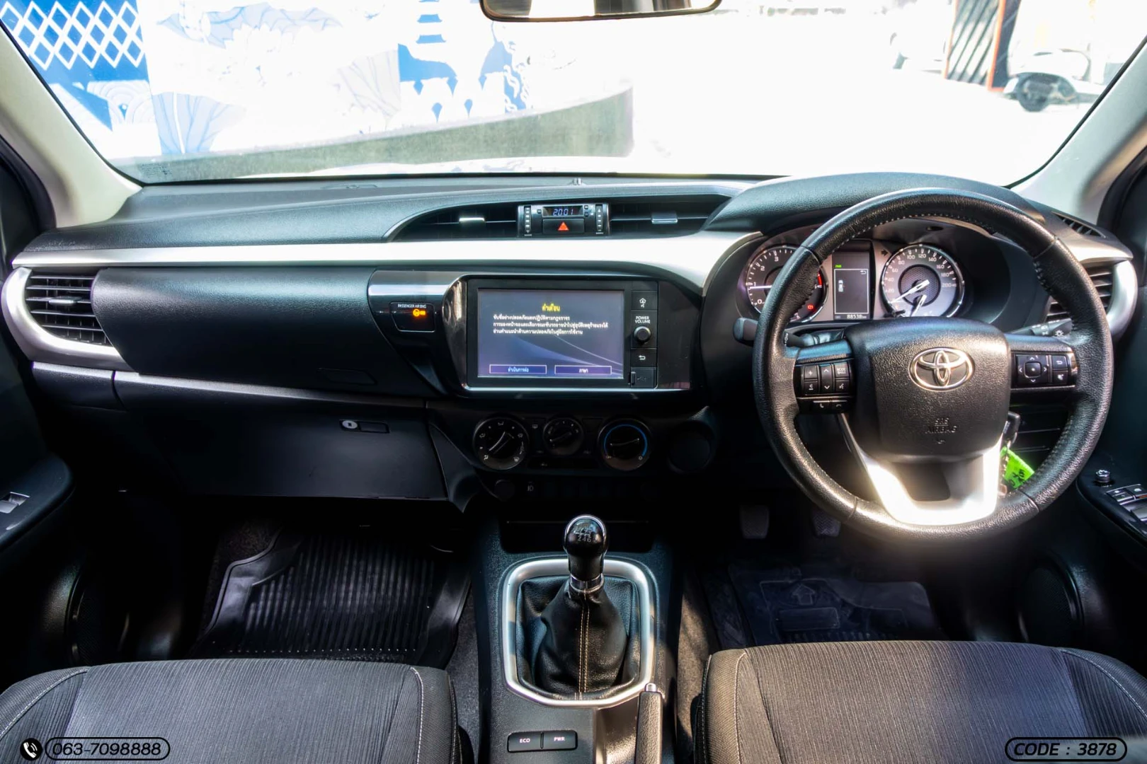 Toyota HILUX REVO DOUBLE CAB 2.4 MID Z EDITION (MY20) - ภาพย่อที่ 15