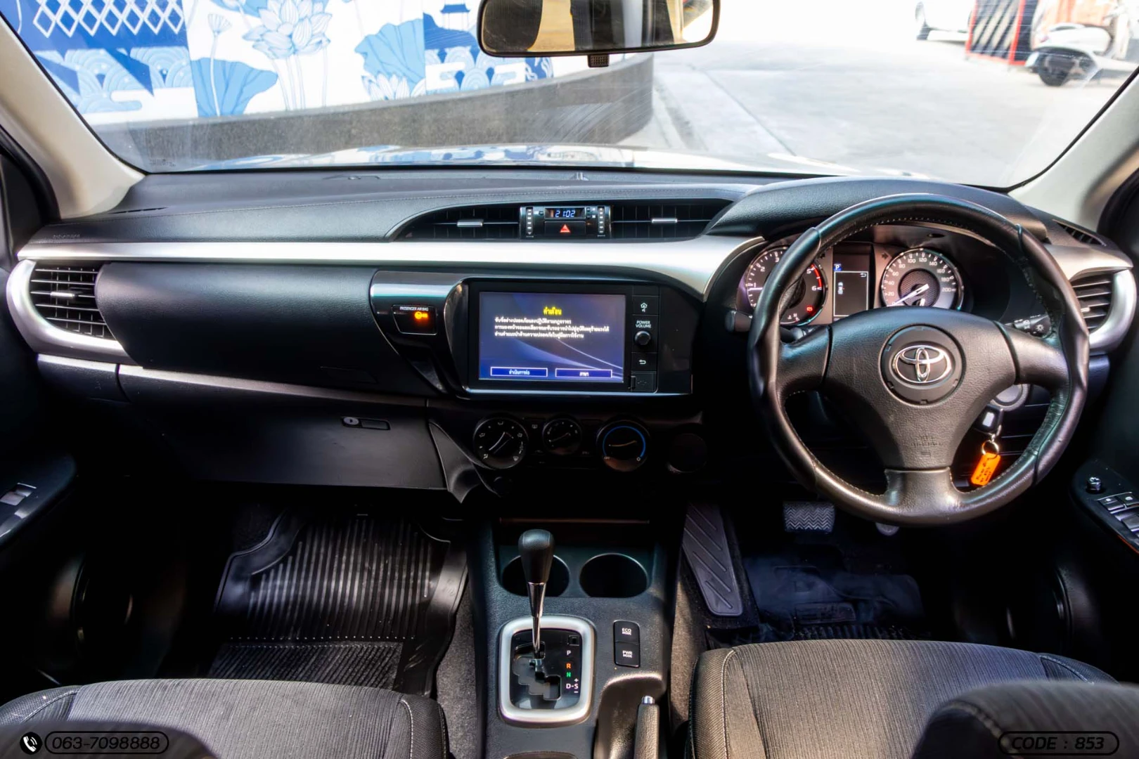 Toyota HILUX REVO DOUBLE CAB 2.4 MID Z EDITION (MY20) - ภาพย่อที่ 15