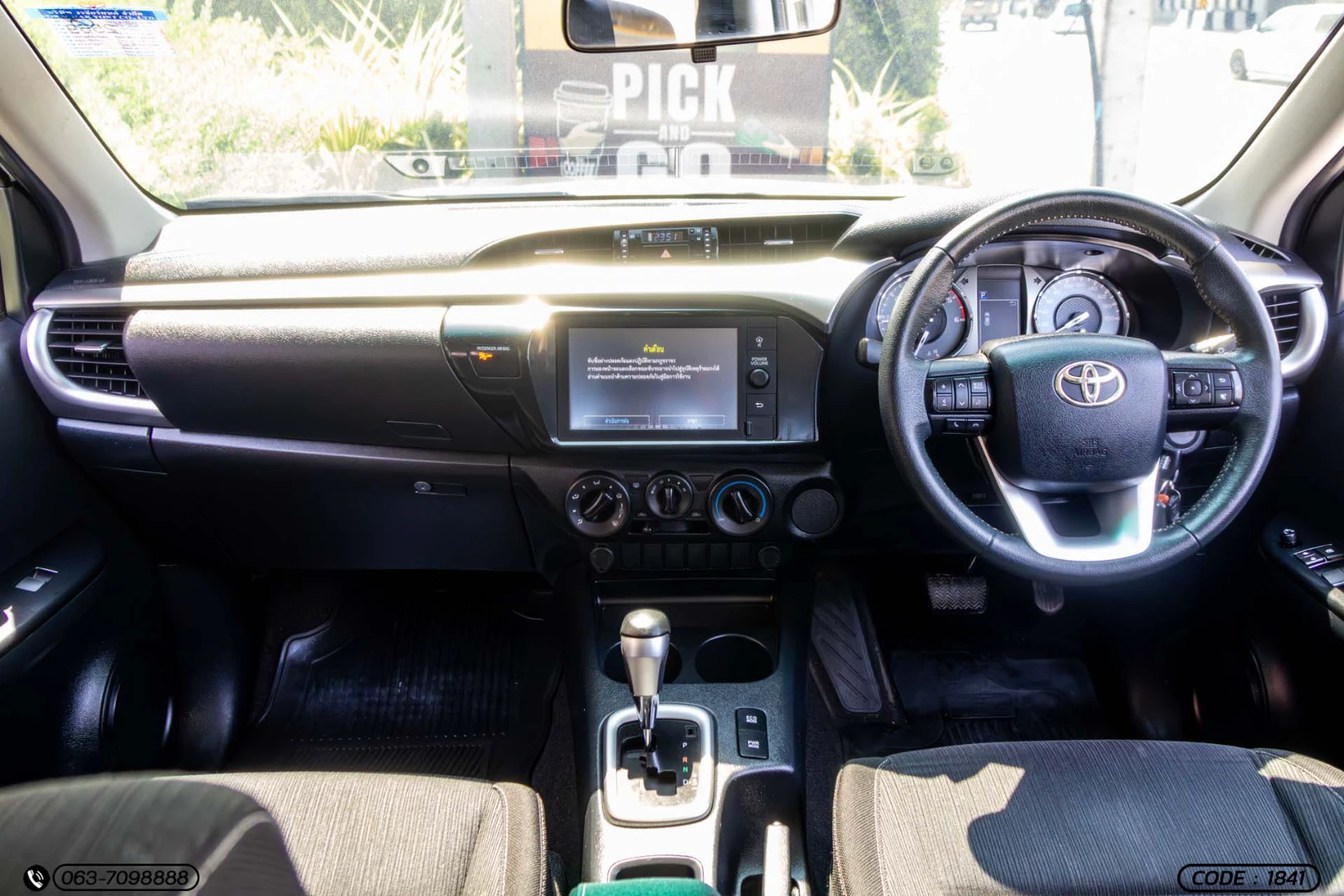 Toyota HILUX REVO DOUBLE CAB 2.4 MID Z EDITION (MY20) - ภาพย่อที่ 15