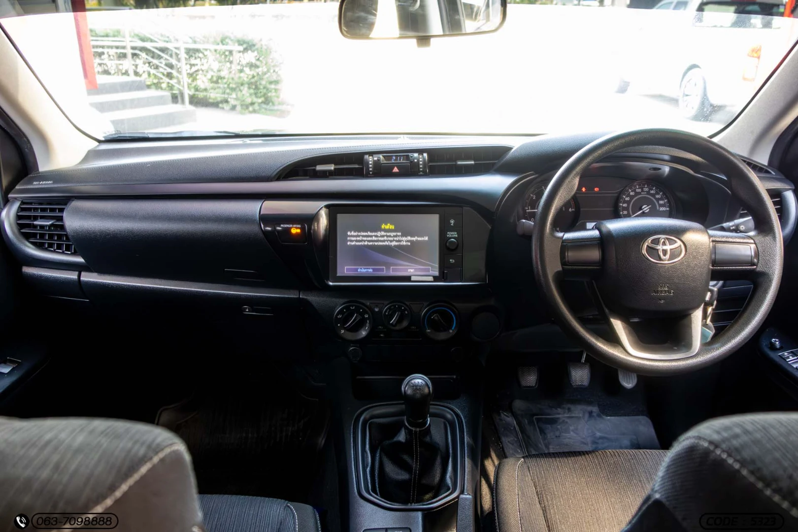 Toyota HILUX REVO DOUBLE CAB 2.4 ENTRY Z EDITION (MY20) - ภาพย่อที่ 15