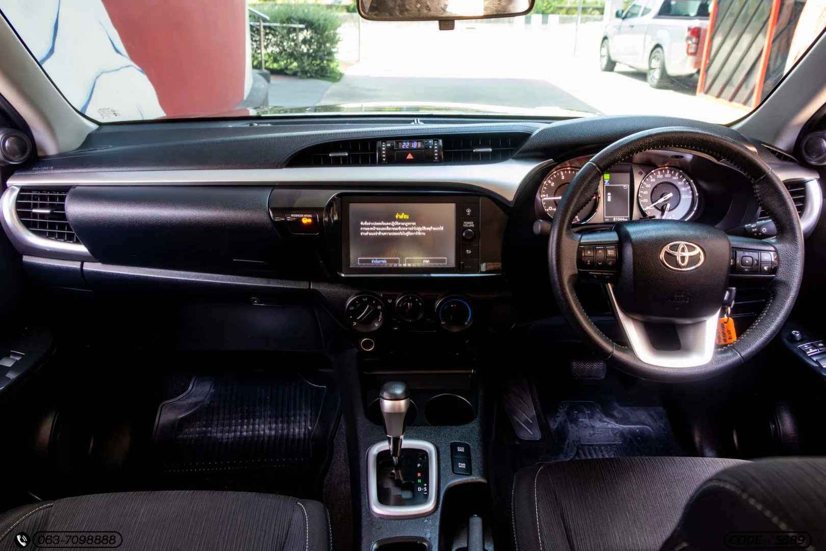 Toyota HILUX REVO DOUBLE CAB 2.4 MID Z EDITION (MY20) - ภาพย่อที่ 15