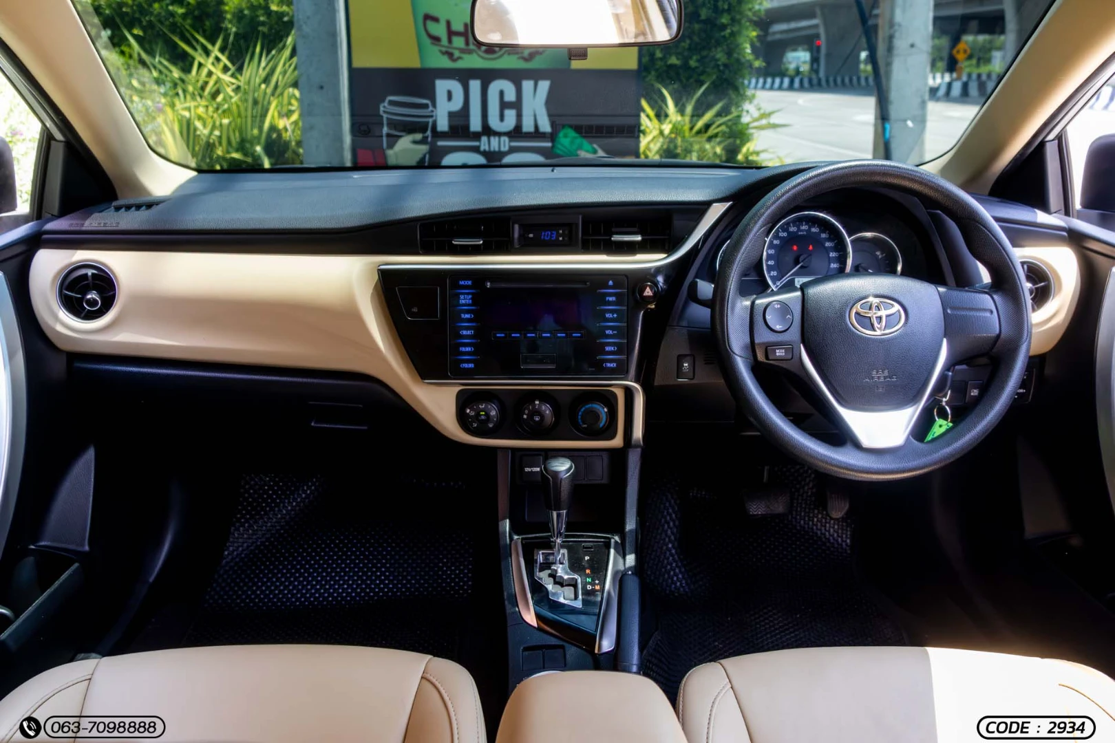 Toyota COROLLA ALTIS 1.6 E (CNG) (MY16) - ภาพย่อที่ 15