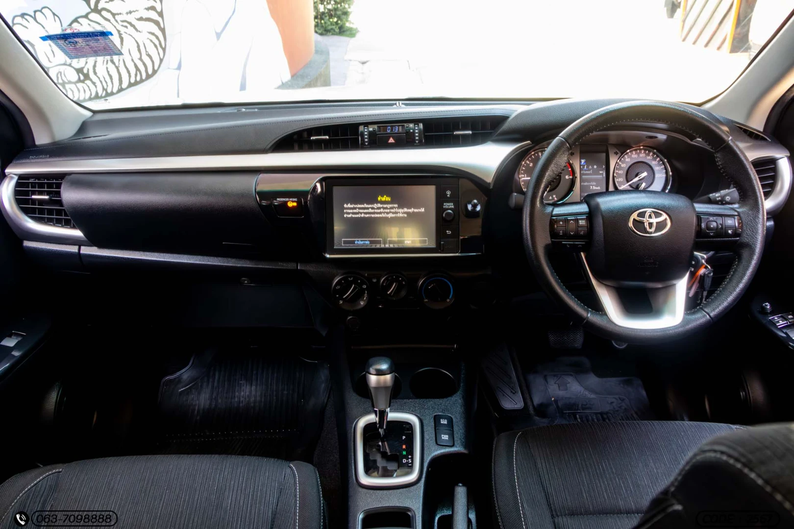 Toyota HILUX REVO DOUBLE CAB 2.4 MID Z EDITIOM (MY20) - ภาพย่อที่ 15