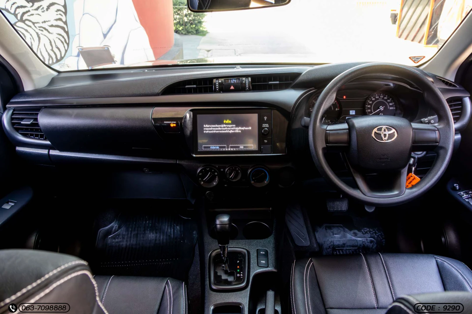 Toyota HILUX REVO DOUBLE CAB 2.4 ENTRY Z EDITION (MY22) - ภาพย่อที่ 15