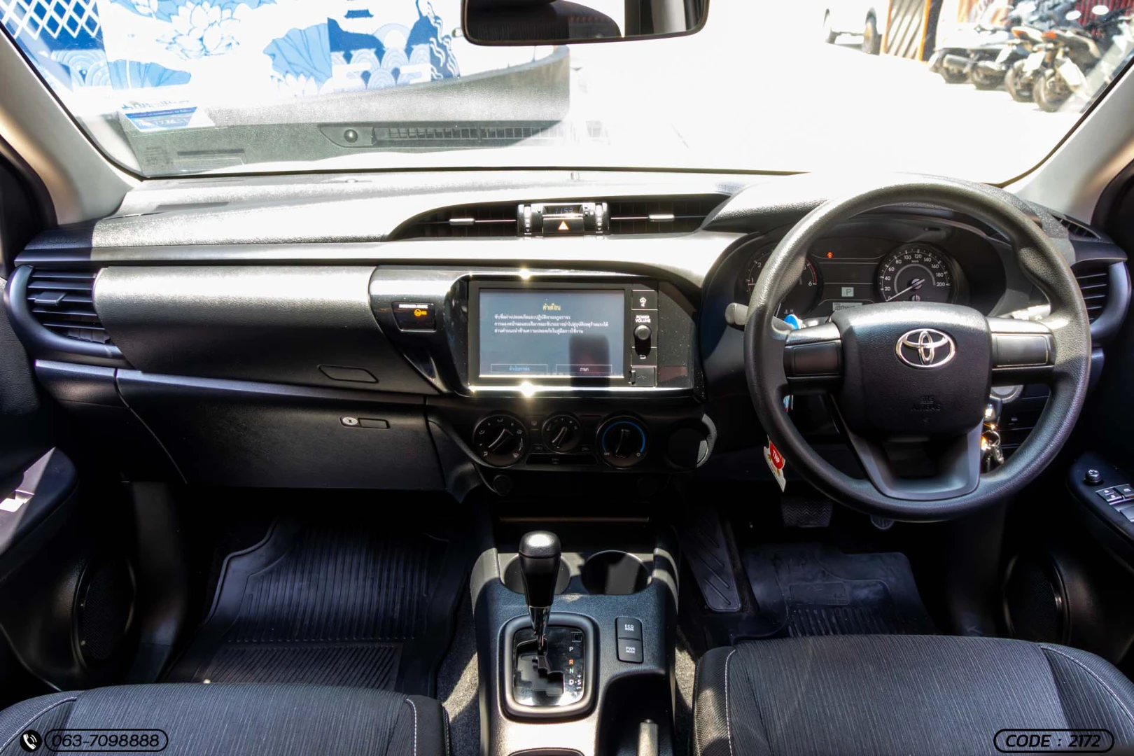 Toyota HILUX REVO DOUBLE CAB 2.4 ENTRY Z EDITION (MY20) - ภาพย่อที่ 15
