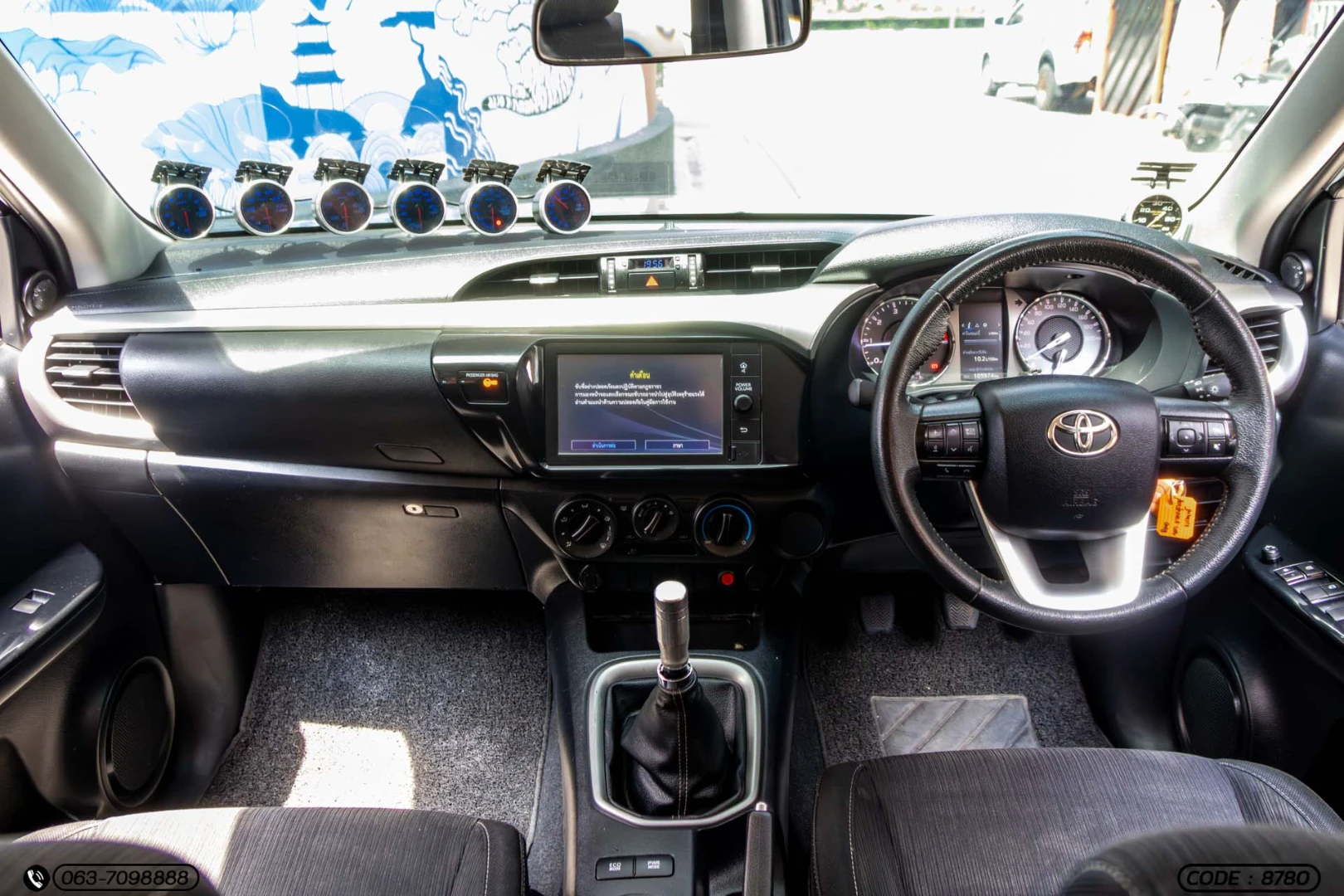 Toyota HILUX REVO DOUBLE CAB 2.4 MID STD Z EDITION (MY20) - ภาพย่อที่ 15