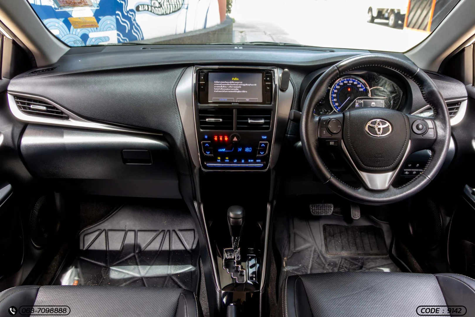 Toyota YARIS ATIV 1.2 SPORT PREMIUM (MY20) (MNC) - ภาพย่อที่ 15