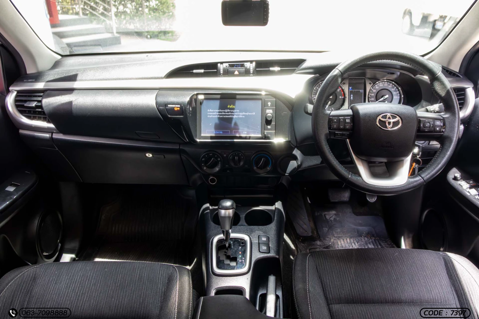 Toyota HILUX REVO DOUBLE CAB 2.4 MID Z EDITION (MY20) - ภาพย่อที่ 15