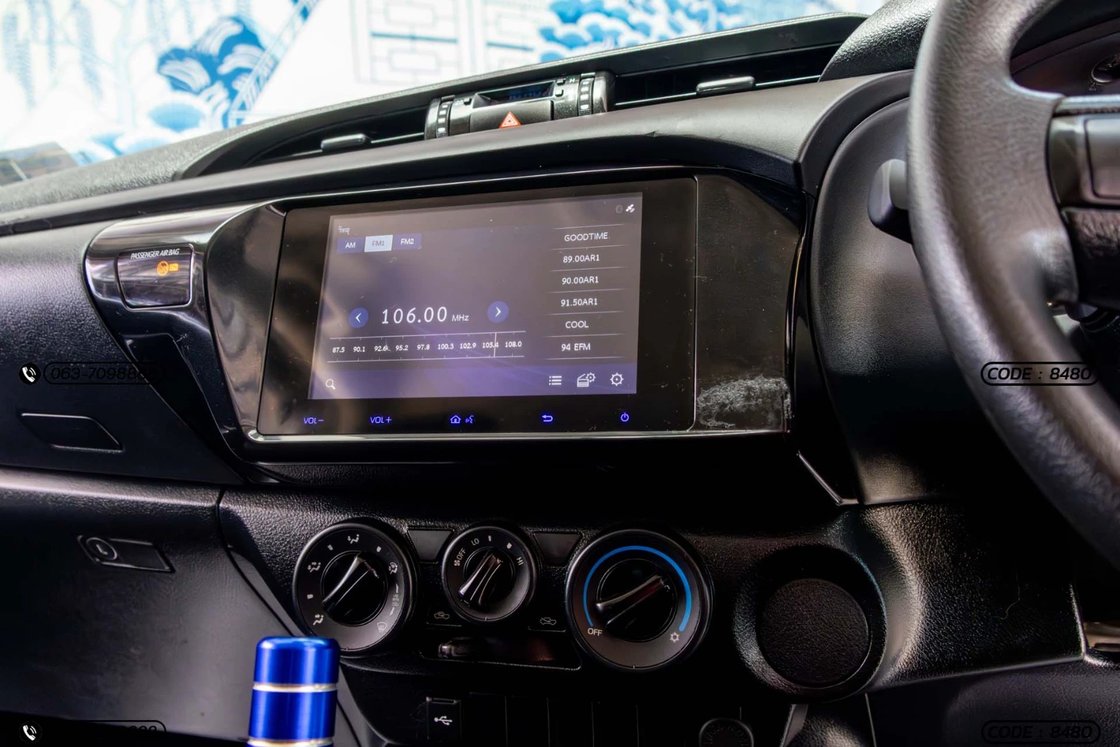 Toyota HILUX REVO 2.4 ENTRY Z EDITION SINGLE CAB (MY24) - ภาพย่อที่ 15