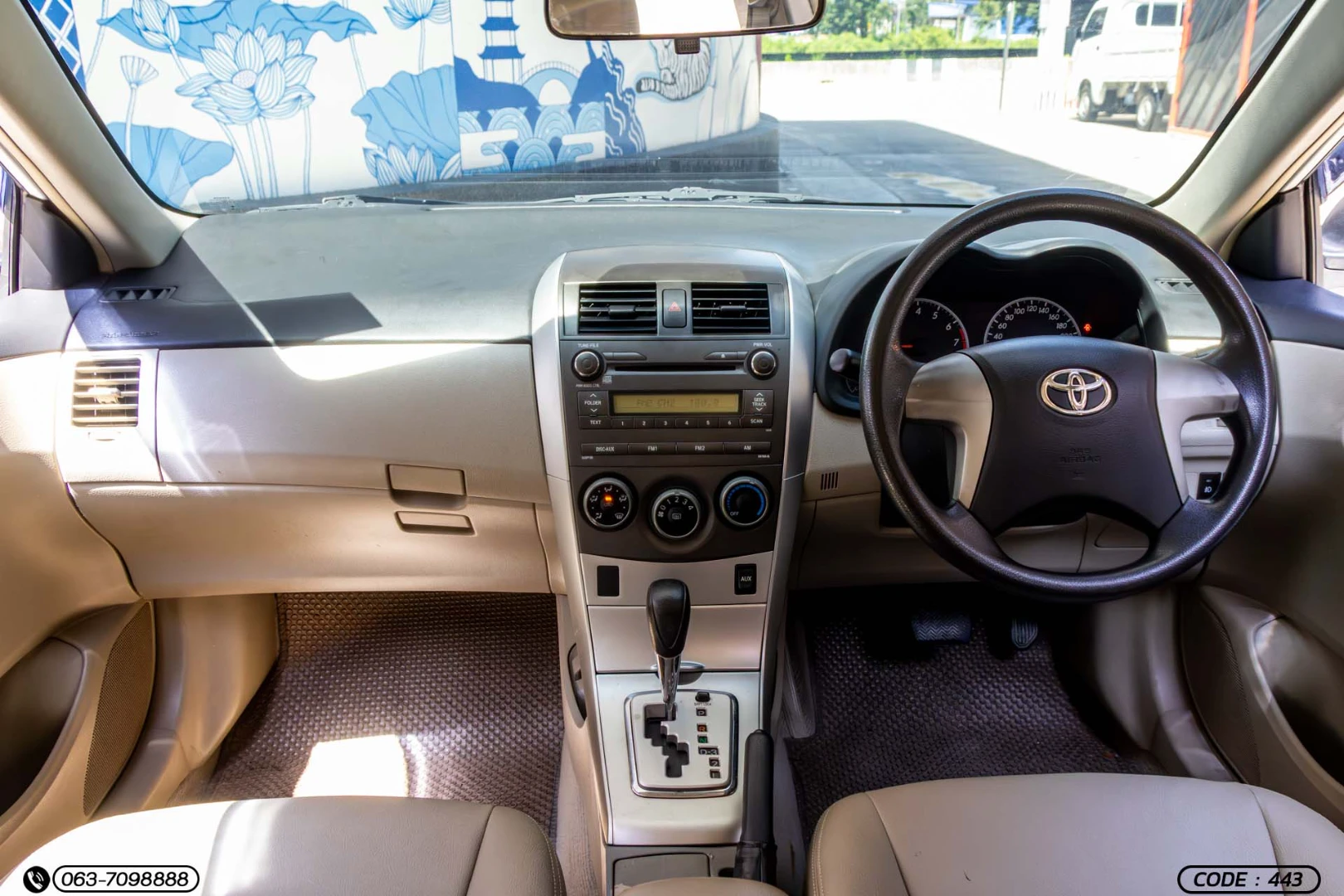 Toyota COROLLA ALTIS 1.6 G (MNC) (MY10) - ภาพย่อที่ 15
