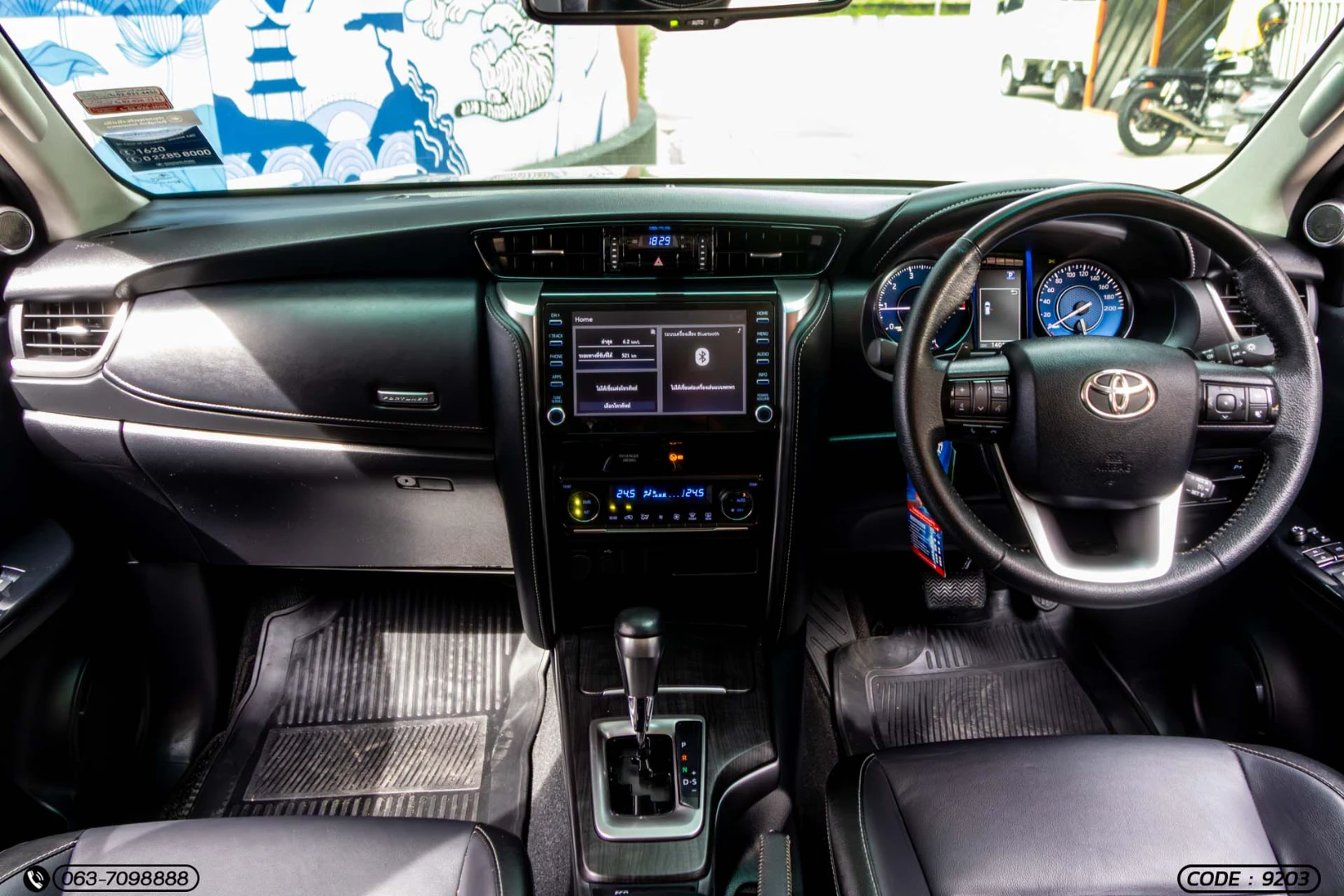 Toyota FORTUNER 2.4 V (MY20) - ภาพย่อที่ 15