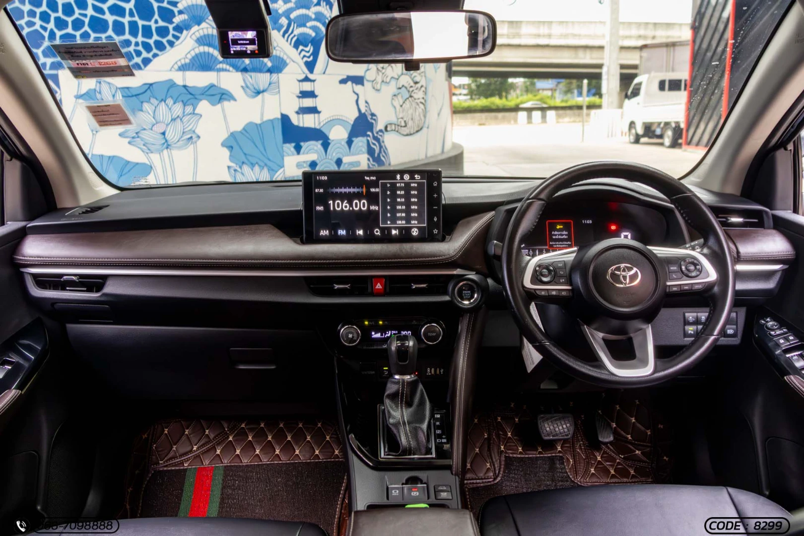 Toyota YARIS ATIV 1.2 PREMIUM (MY22) - ภาพย่อที่ 15