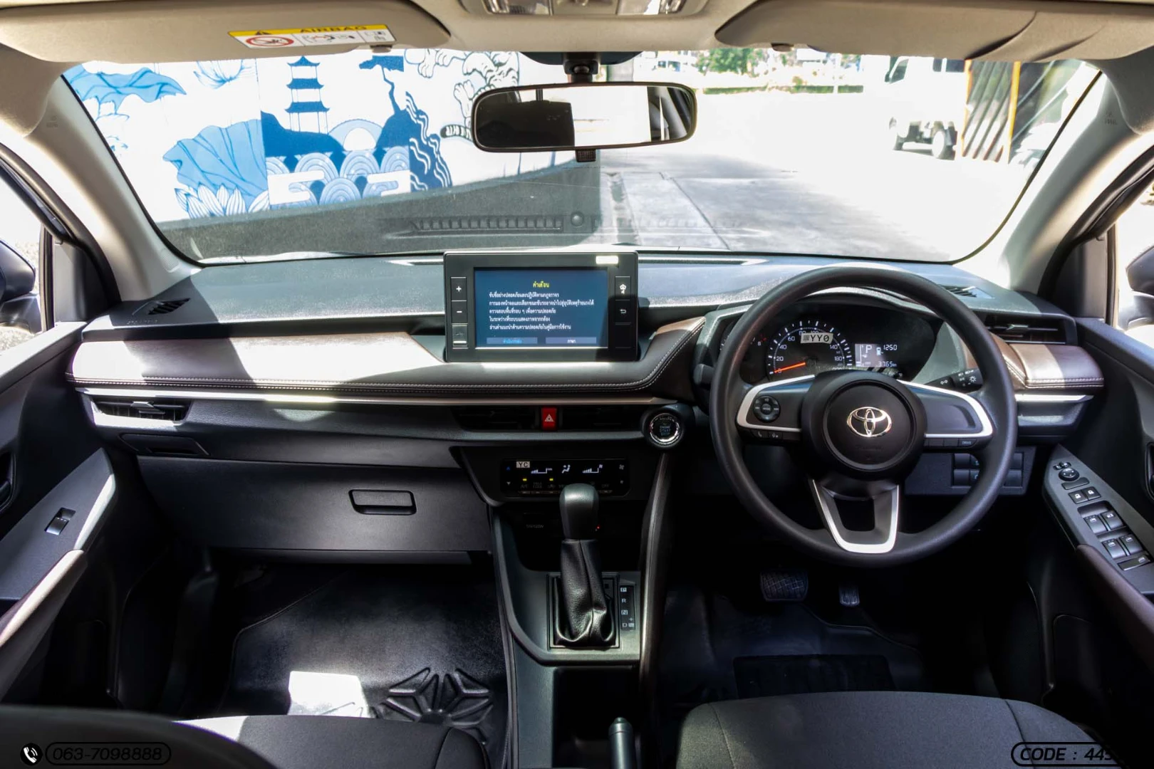 Toyota YARIS ATIV 1.2 SPORT (MY22) - ภาพย่อที่ 15