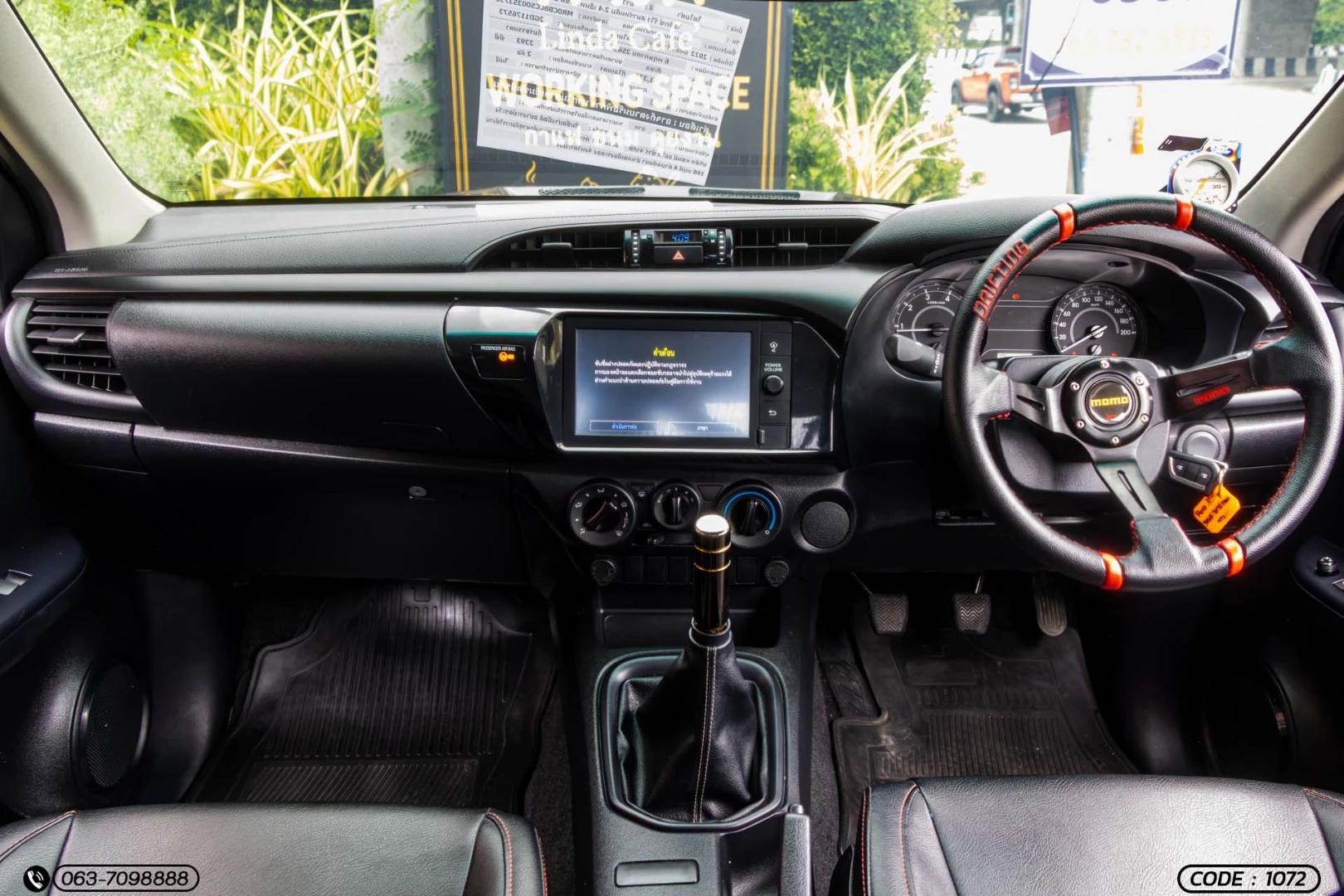 Toyota HILUX REVO SMART CAB 2.4 ENTRY Z EDITION (MY22) - ภาพย่อที่ 15