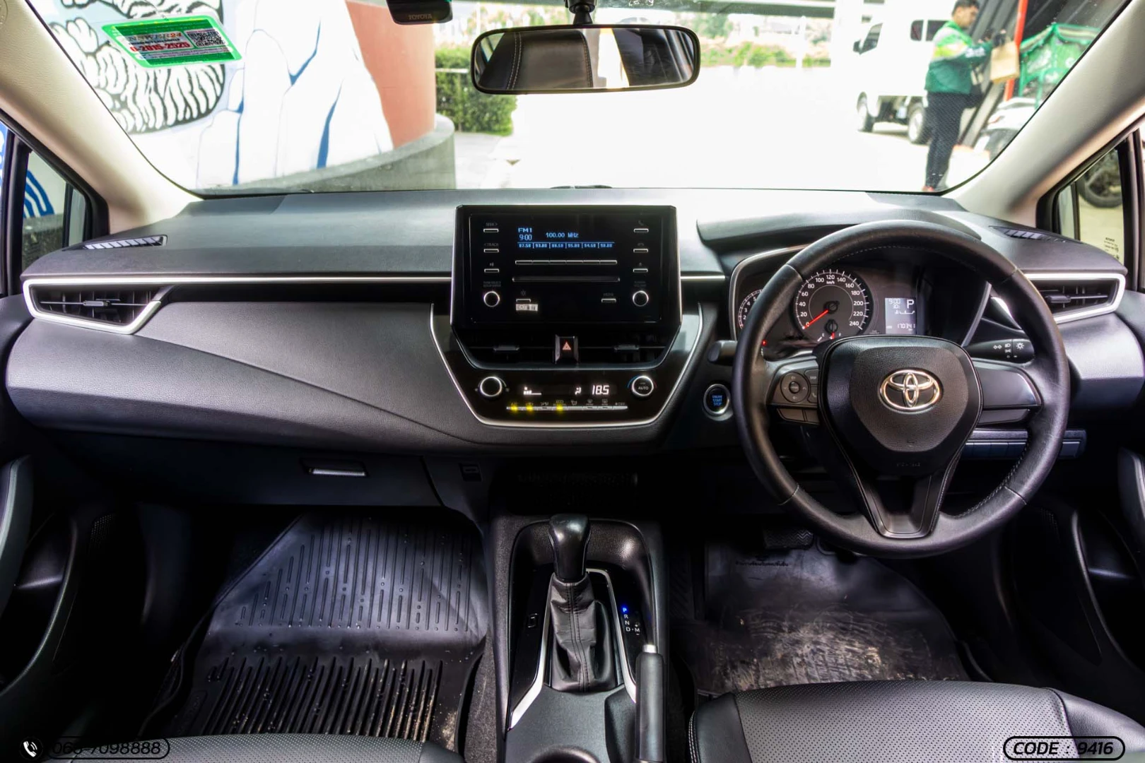 Toyota COROLLA ALTIS 1.6 G (MY21) - ภาพย่อที่ 15