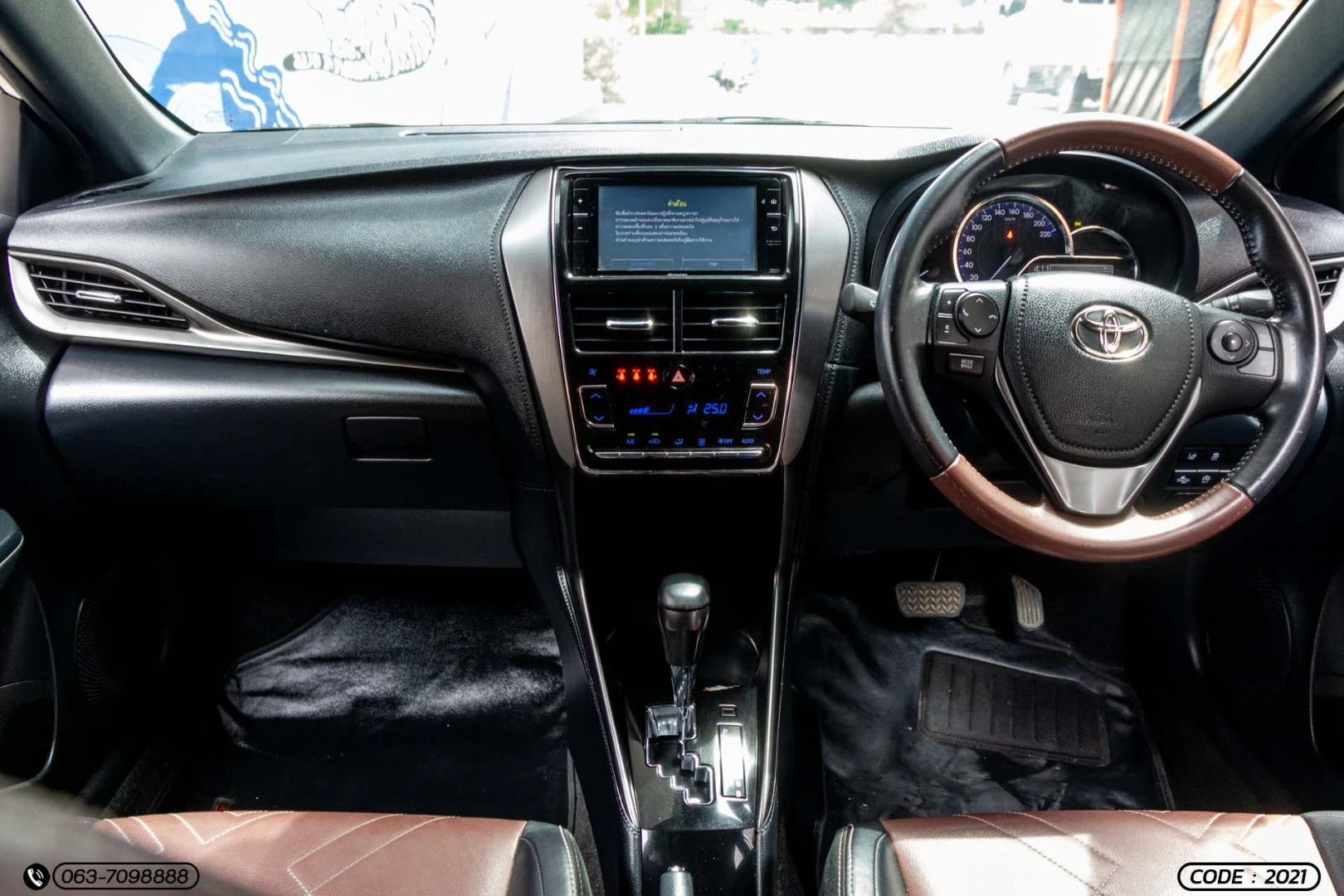 Toyota YARIS 1.2 SPORT PREMIUM X (BLACK ROOF) X-URBAN (MY20) (MNC) - ภาพย่อที่ 16