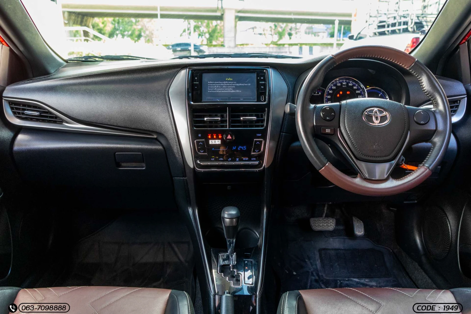 Toyota YARIS 1.2 SPORT PREMIUM X (BLACK ROOF) X-URBAN (MY20) (MNC) - ภาพย่อที่ 16