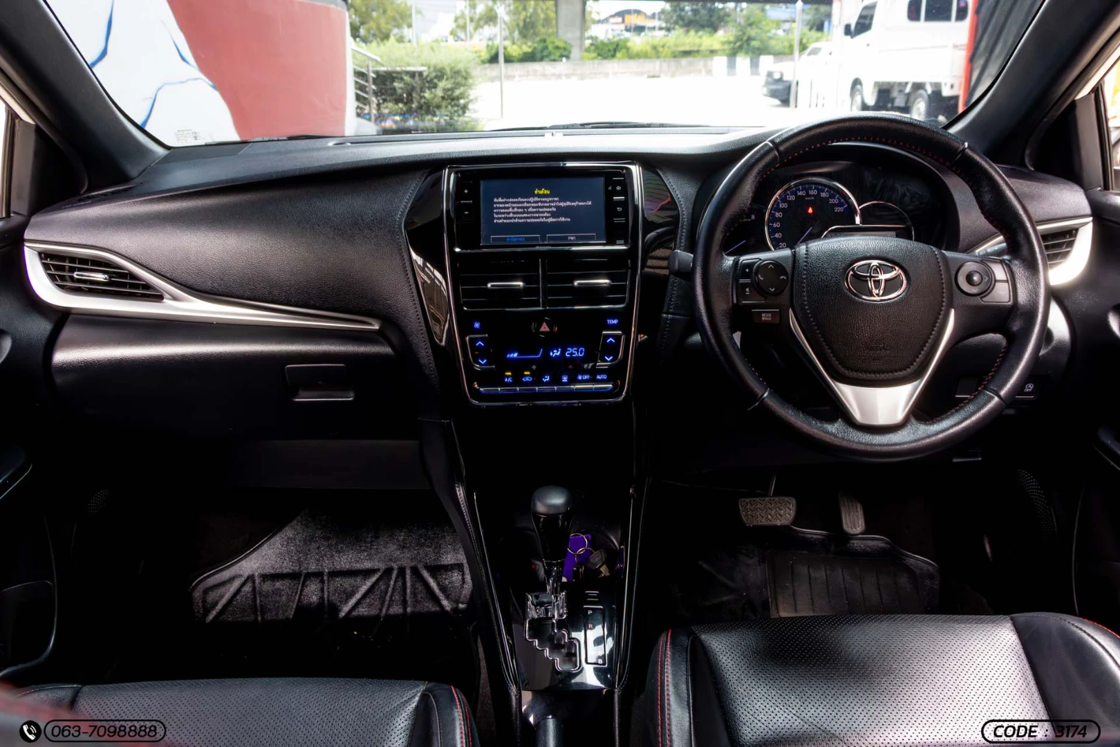 Toyota YARIS 1.2 SPORT PREMIUM (BLACK ROOF) (MY20) - ภาพย่อที่ 15