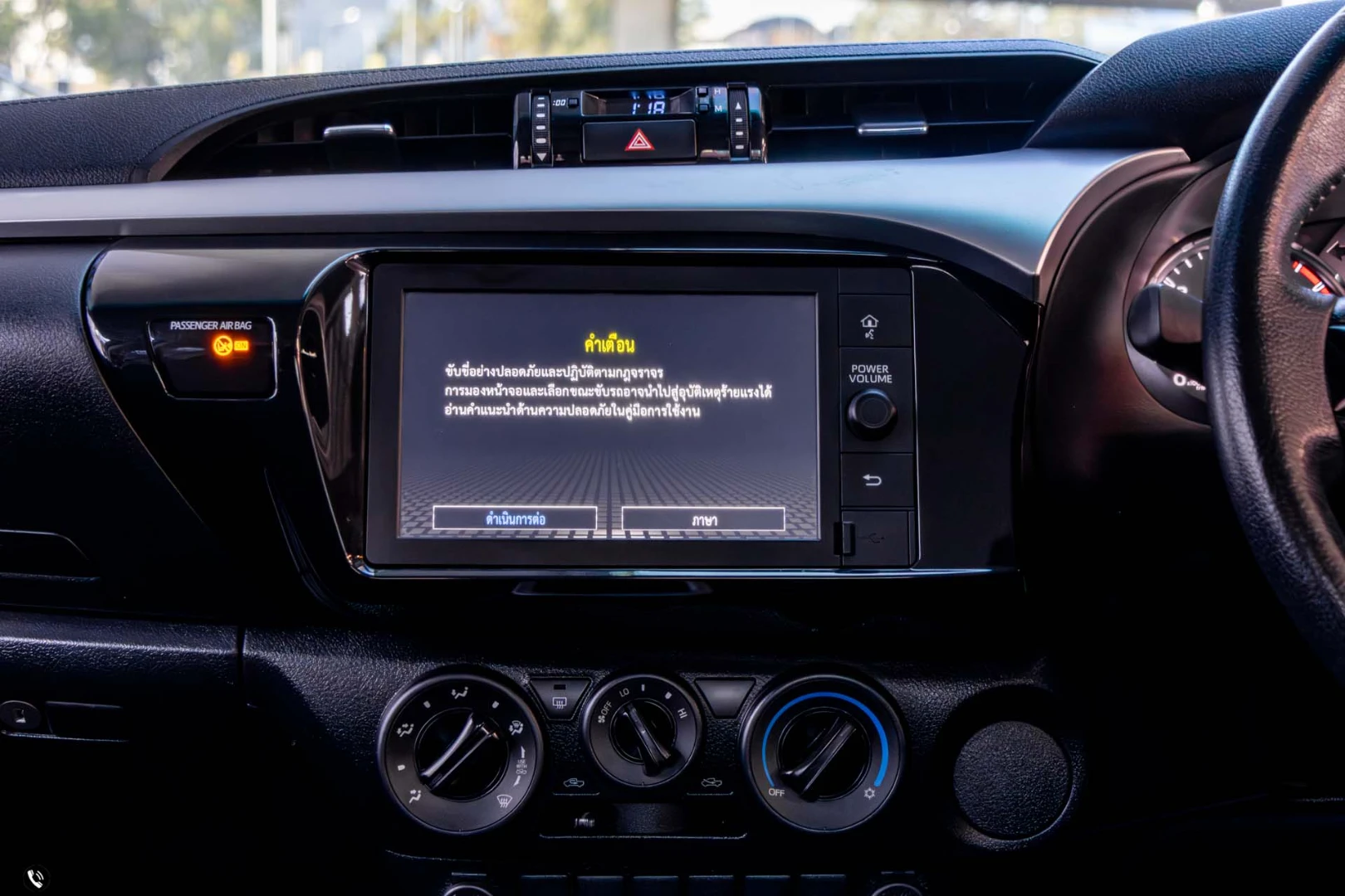 Toyota HILUX REVO SMART CAB 2.4 MID Z EDITION (MY20) - ภาพย่อที่ 16