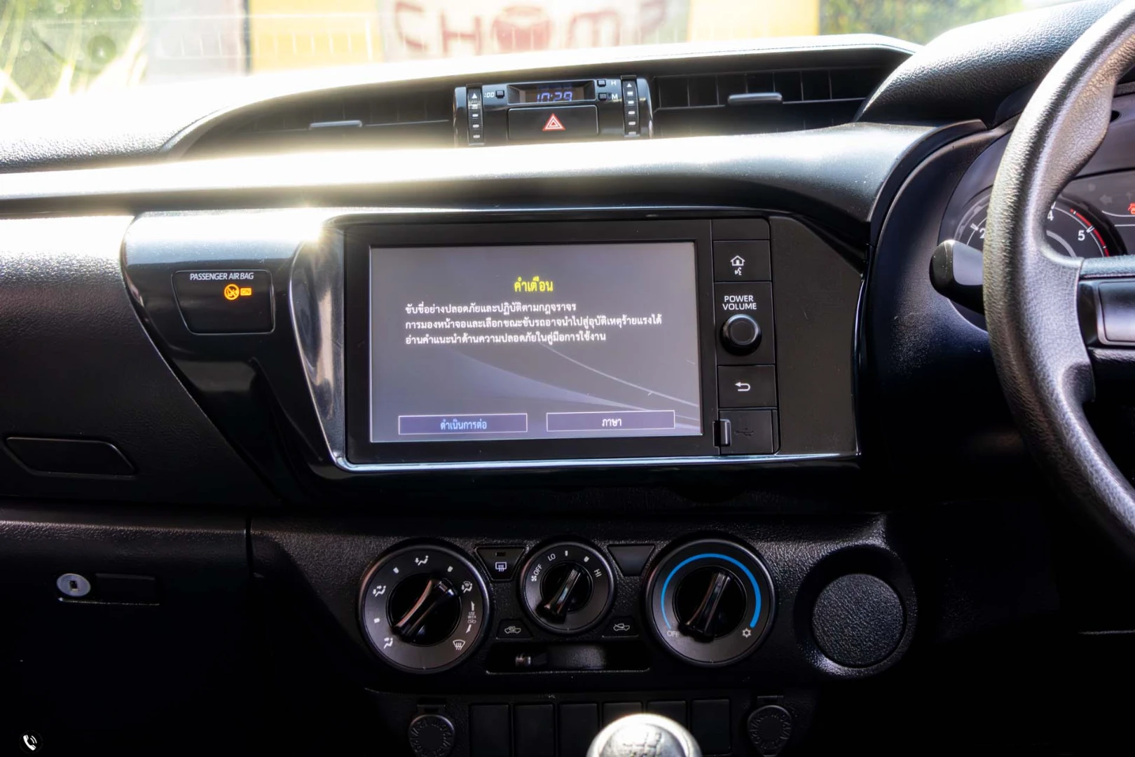 Toyota HILUX REVO SMART CAB 2.4 ENTRY Z EDITION (MY22) - ภาพย่อที่ 16