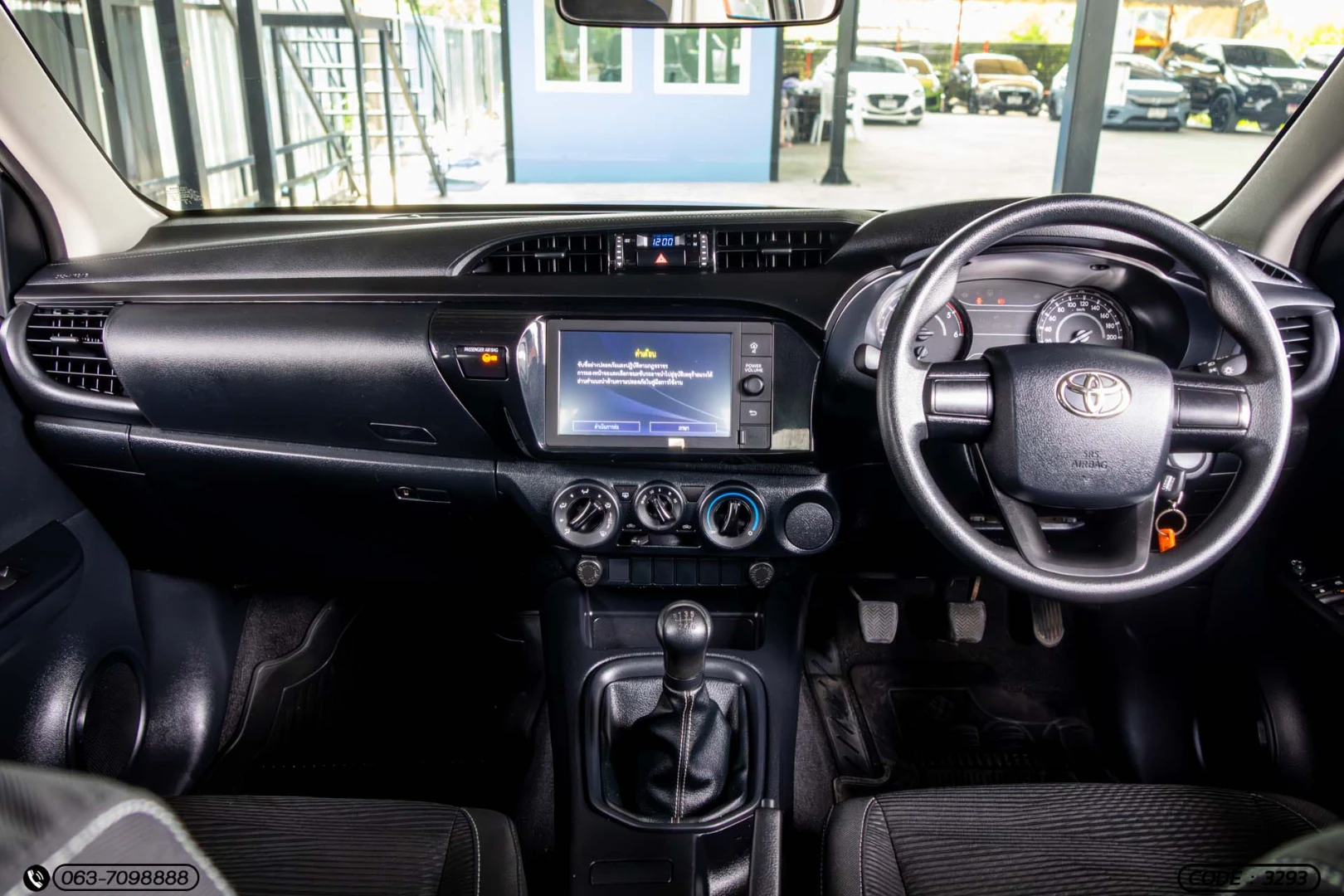 Toyota HILUX REVO SMART CAB 2.4 ENTRY Z EDITION (MY24) - ภาพย่อที่ 16