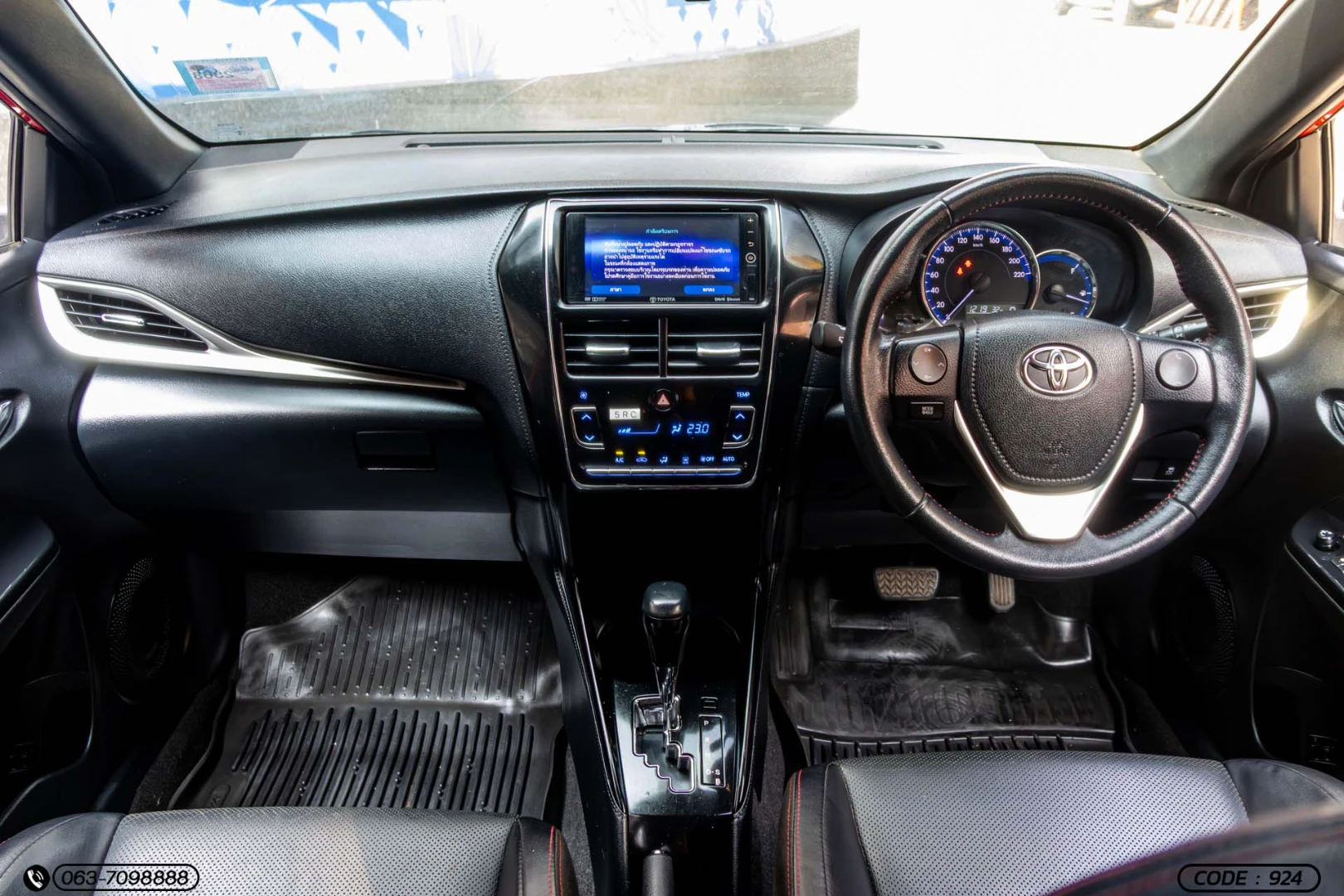 Toyota YARIS 1.2 G (MY17) - ภาพย่อที่ 16
