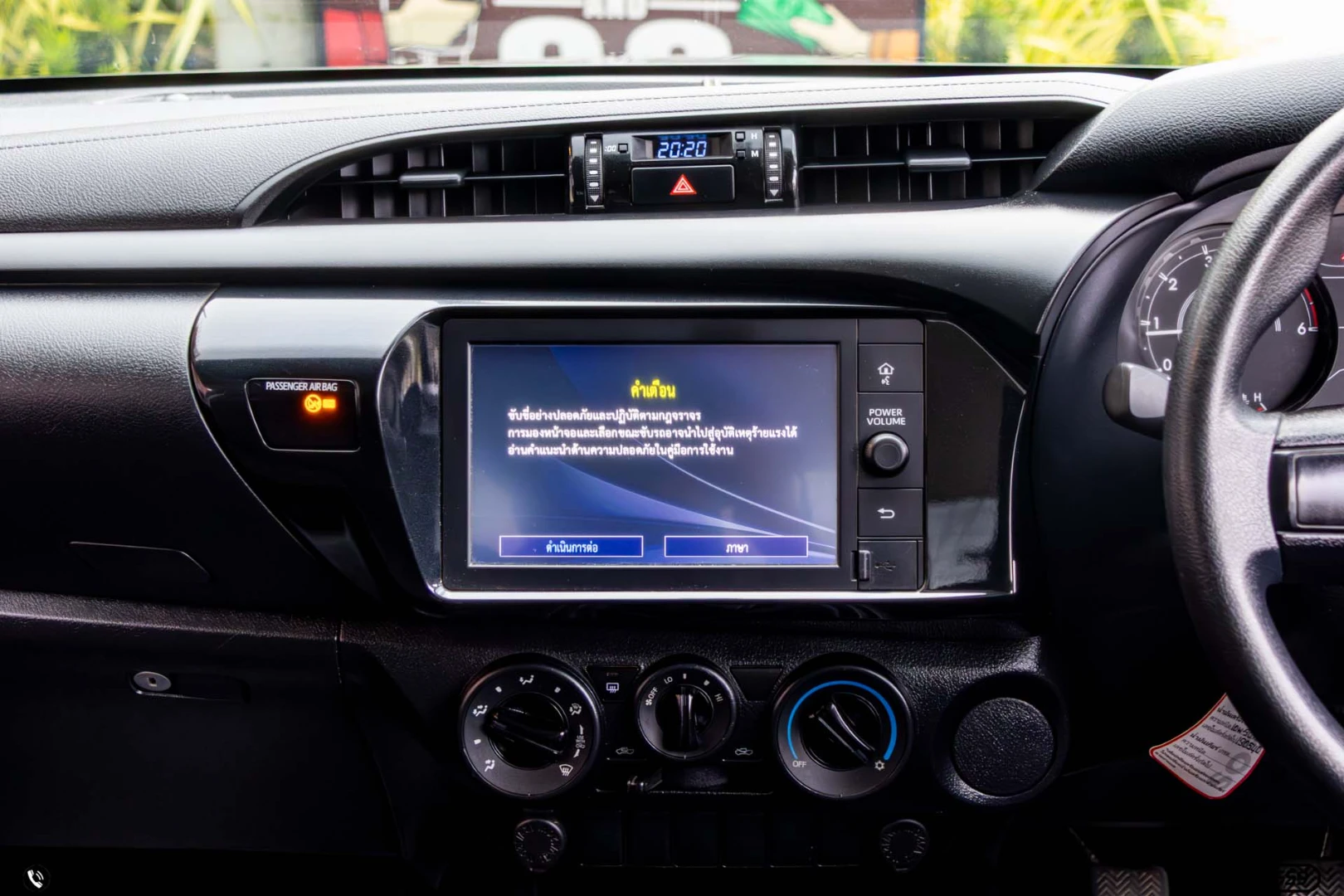 Toyota HILUX REVO SMART CAB 2.4 ENTRY Z EDITION (MY22) - ภาพย่อที่ 16