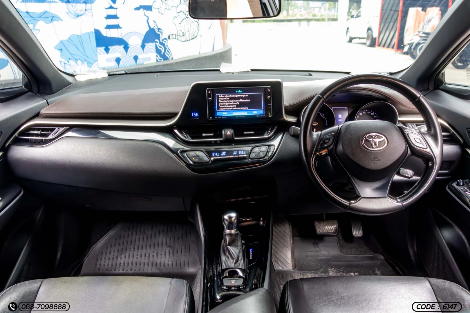 Toyota C-HR 1.8 HYBRID MID - ภาพย่อที่ 16