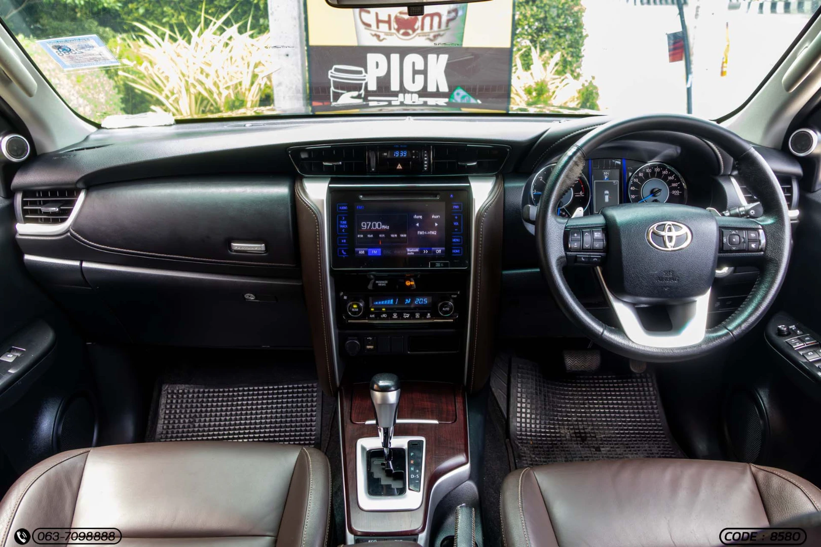 Toyota FORTUNER 2.4 V (MY15) (MNC) - ภาพย่อที่ 16