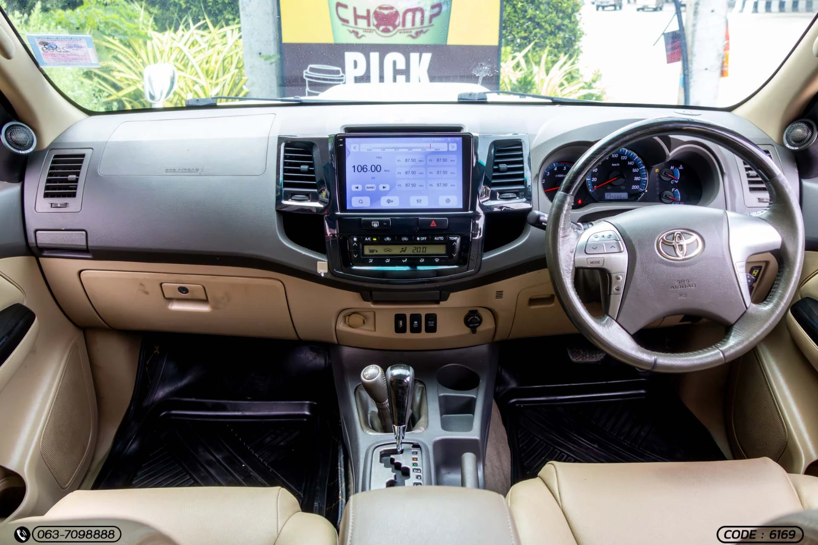 Toyota FORTUNER 3.0 V 4WD (CHAMP) - ภาพย่อที่ 16