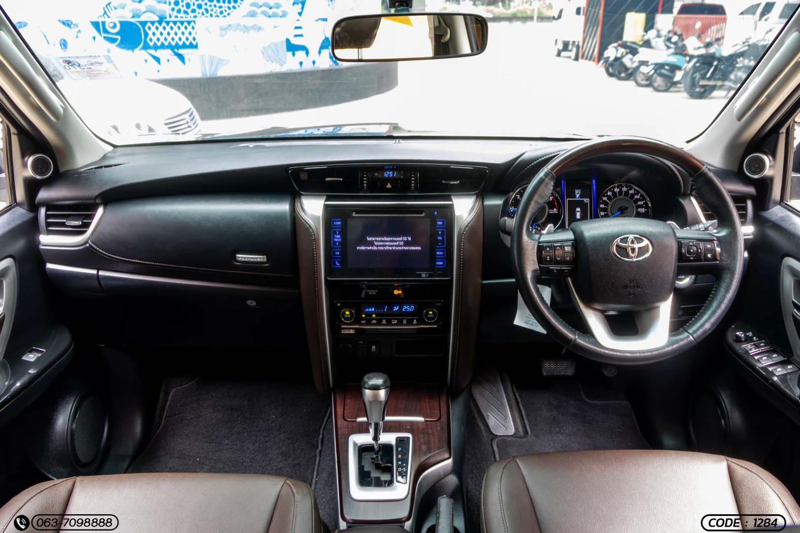 Toyota FORTUNER 2.4 V (MY15) (MNC) - ภาพย่อที่ 16