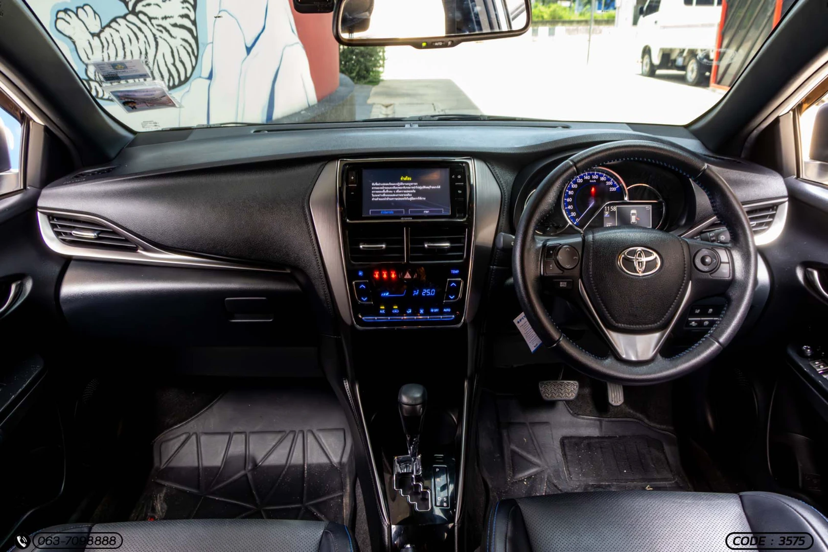 Toyota YARIS 1.2 PREMIUM X (BLACK ROOF) (MY20) (MNC) - ภาพย่อที่ 16