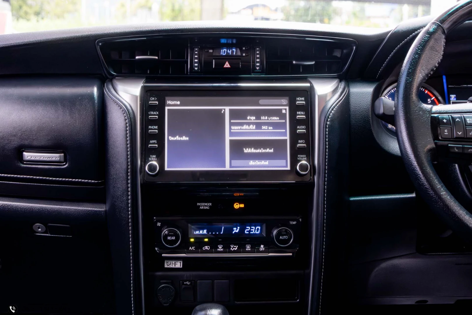 Toyota FORTUNER 2.4 G (MY20) - ภาพย่อที่ 16